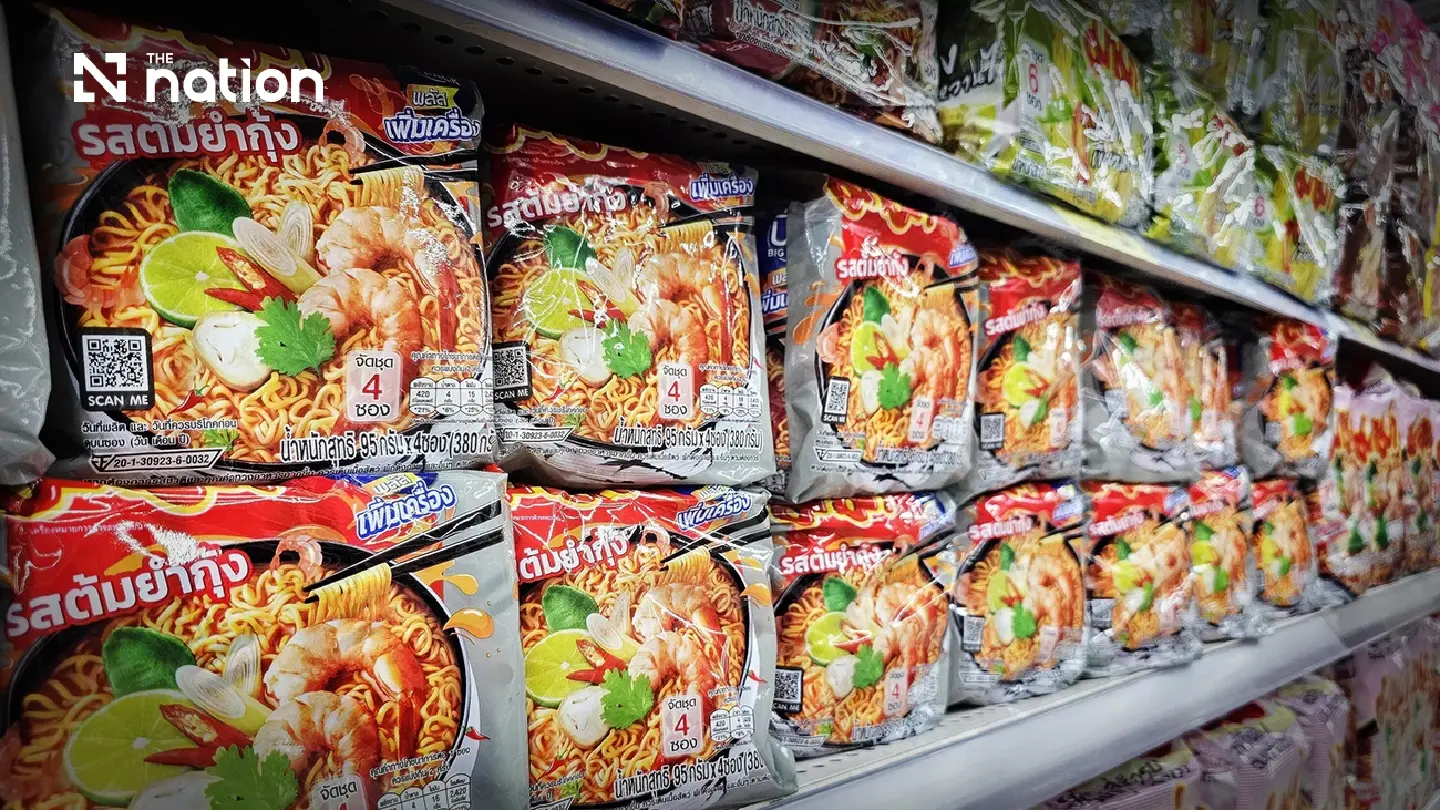 MAMA sales decline amid border disruption and weaker domestic demand MAMA sales decline amid border disruption and weaker domestic demand