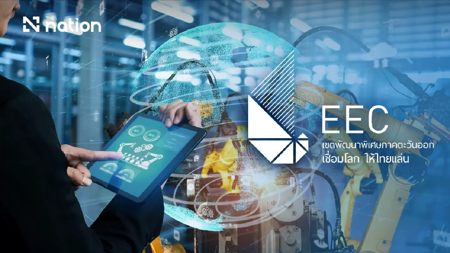 EEC lays out four priorities for Thailand’s investment race