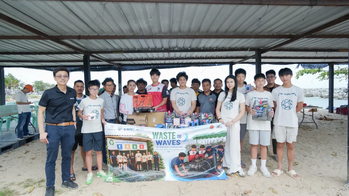 Waste to Waves: Boosting Rayong's Circular Economy