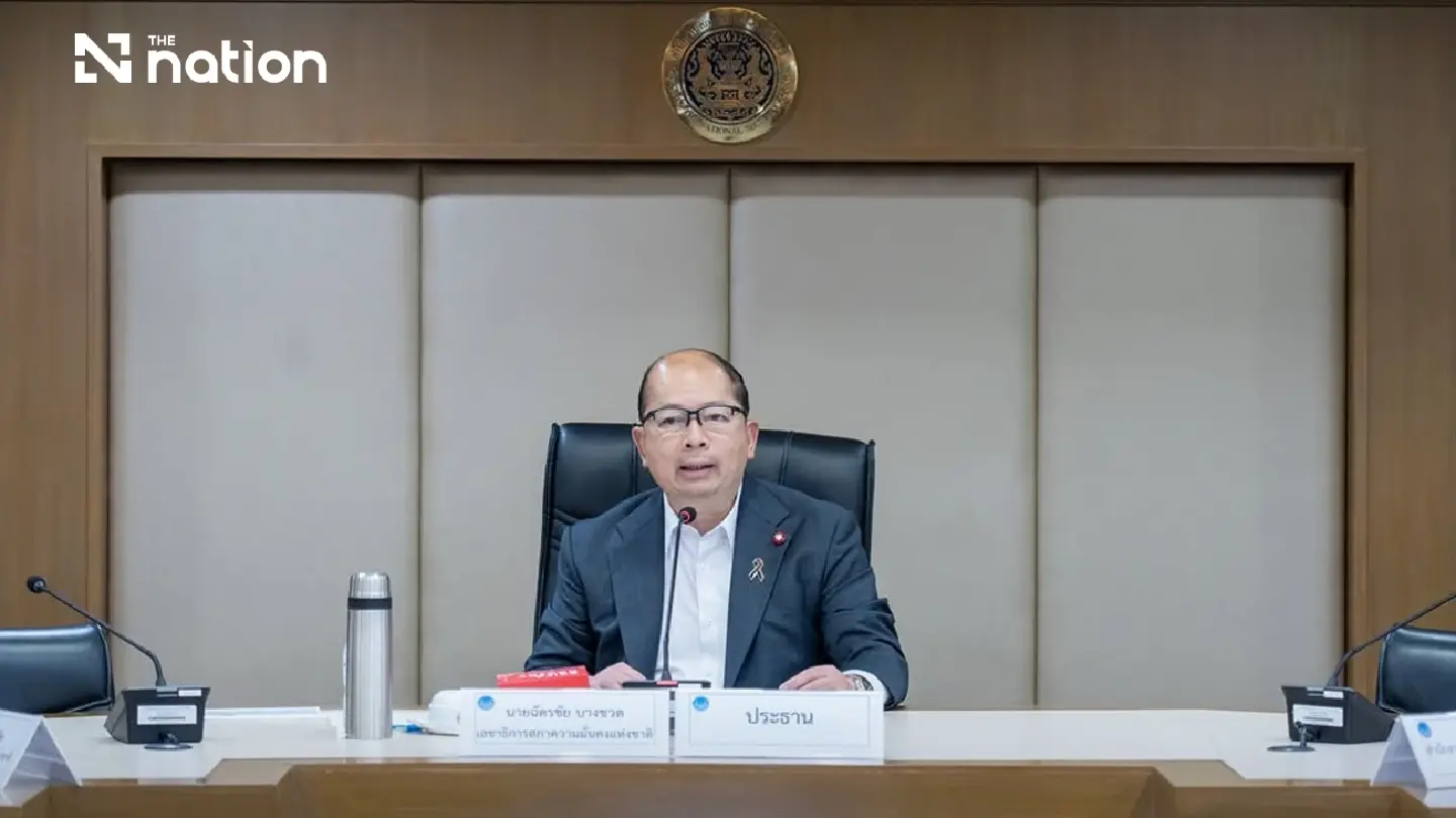 Cabinet transfers NSC chief and appoints new intelligence director Cabinet transfers NSC chief and appoints new intelligence director