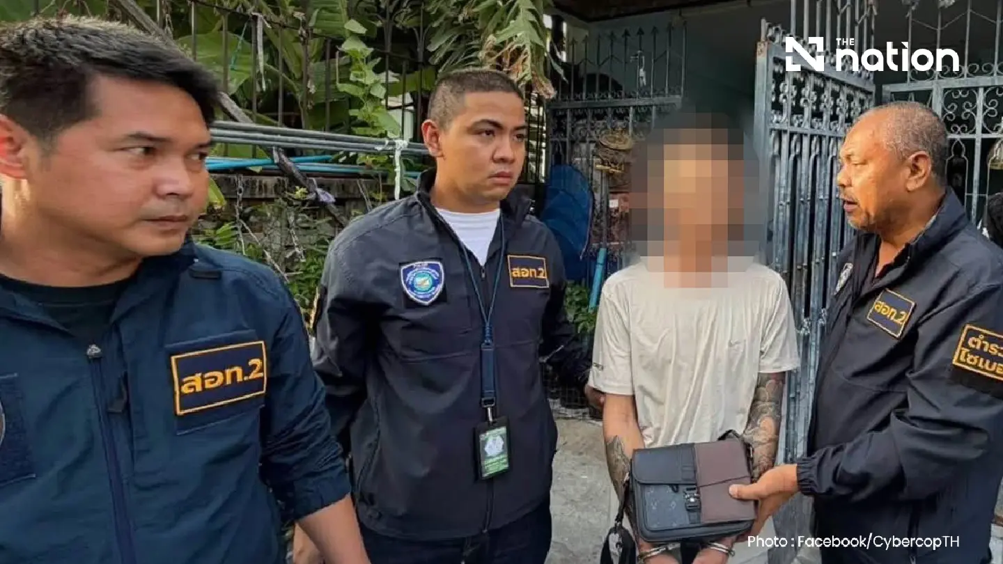 Call-centre gang tricks university student out of THB3.6m Call-centre gang tricks university student out of THB3.6m
