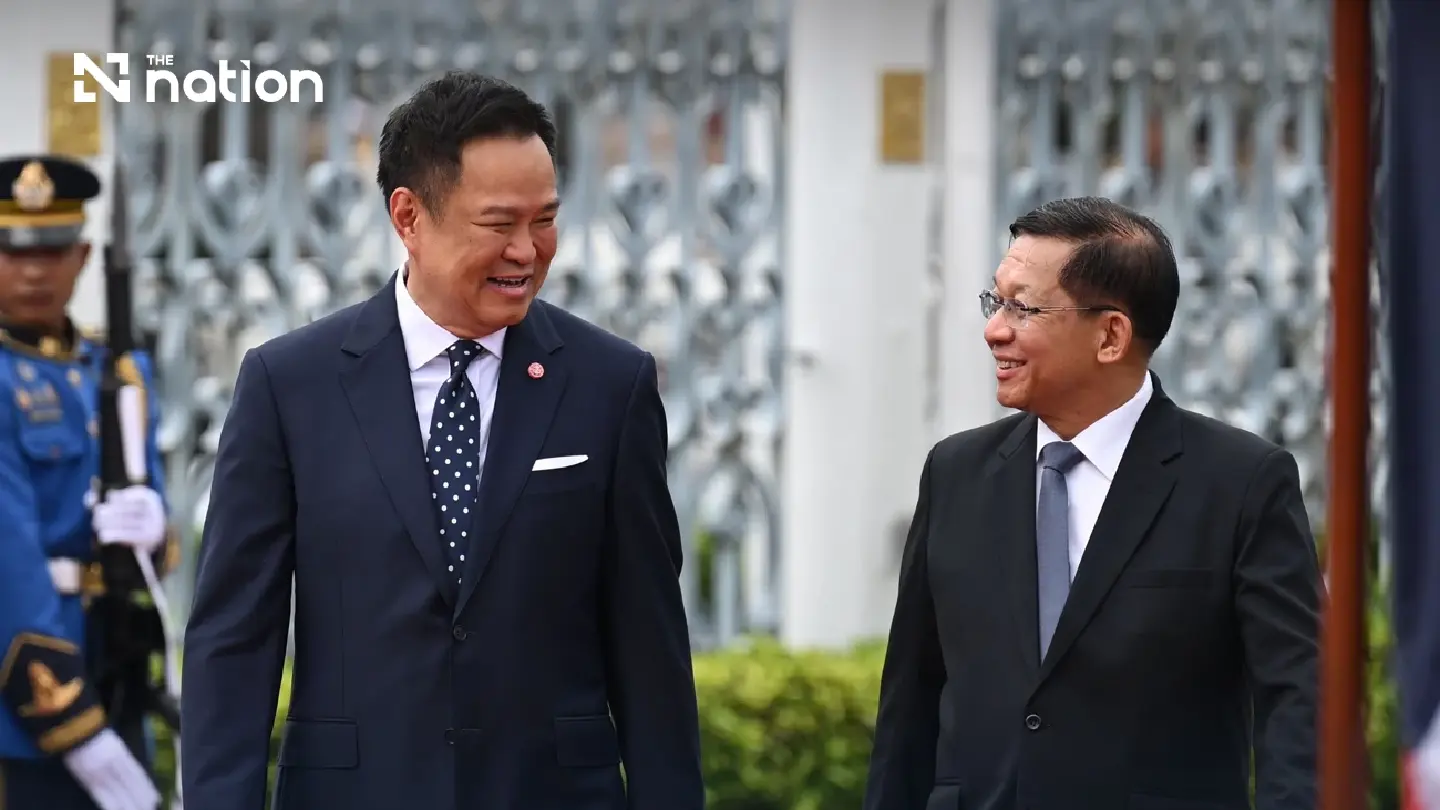 Thailand, Myanmar discuss border stability, trade and energy Thailand, Myanmar discuss border stability, trade and energy