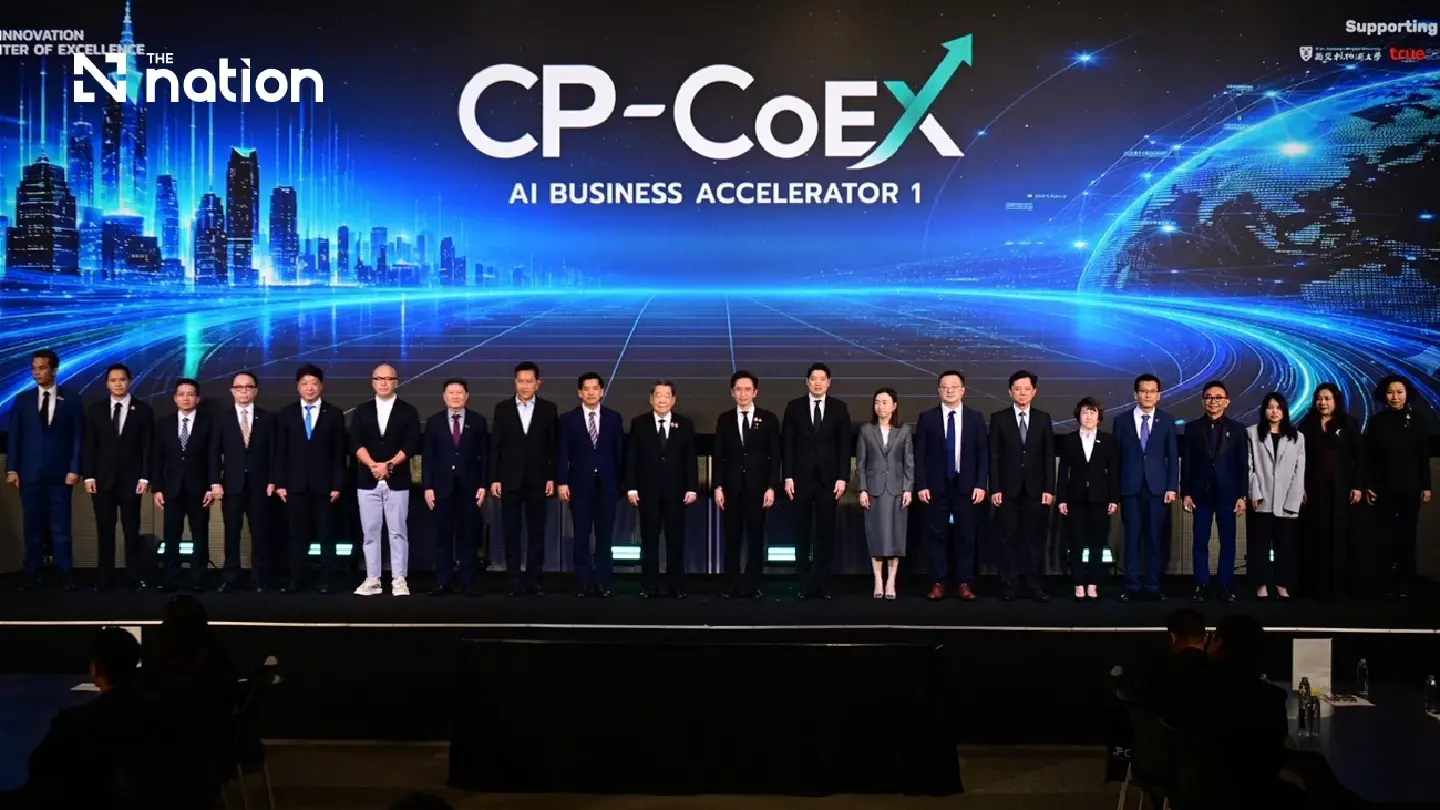 CP Innovation Center of Excellence’s latest platform cements its status as a global learning and innovation hub CP Innovation Center of Excellence’s latest platform cements its status as a global learning and innovation hub