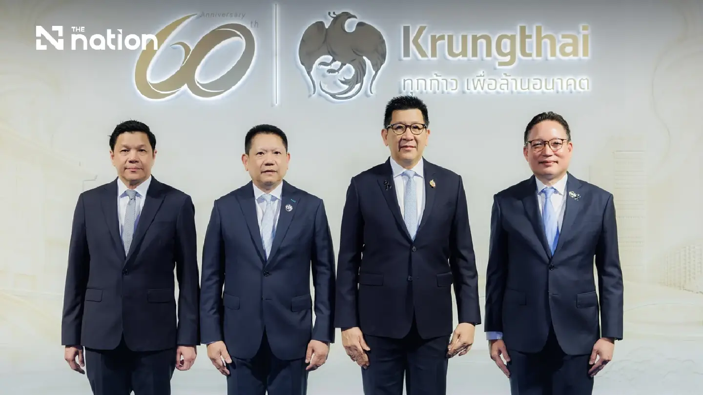 Krungthai Bank Enters New Decade, Building on 60 Years of Trust to Drive Sustainable Growth for Thailand Krungthai Bank Enters New Decade, Building on 60 Years of Trust to Drive Sustainable Growth for Thailand