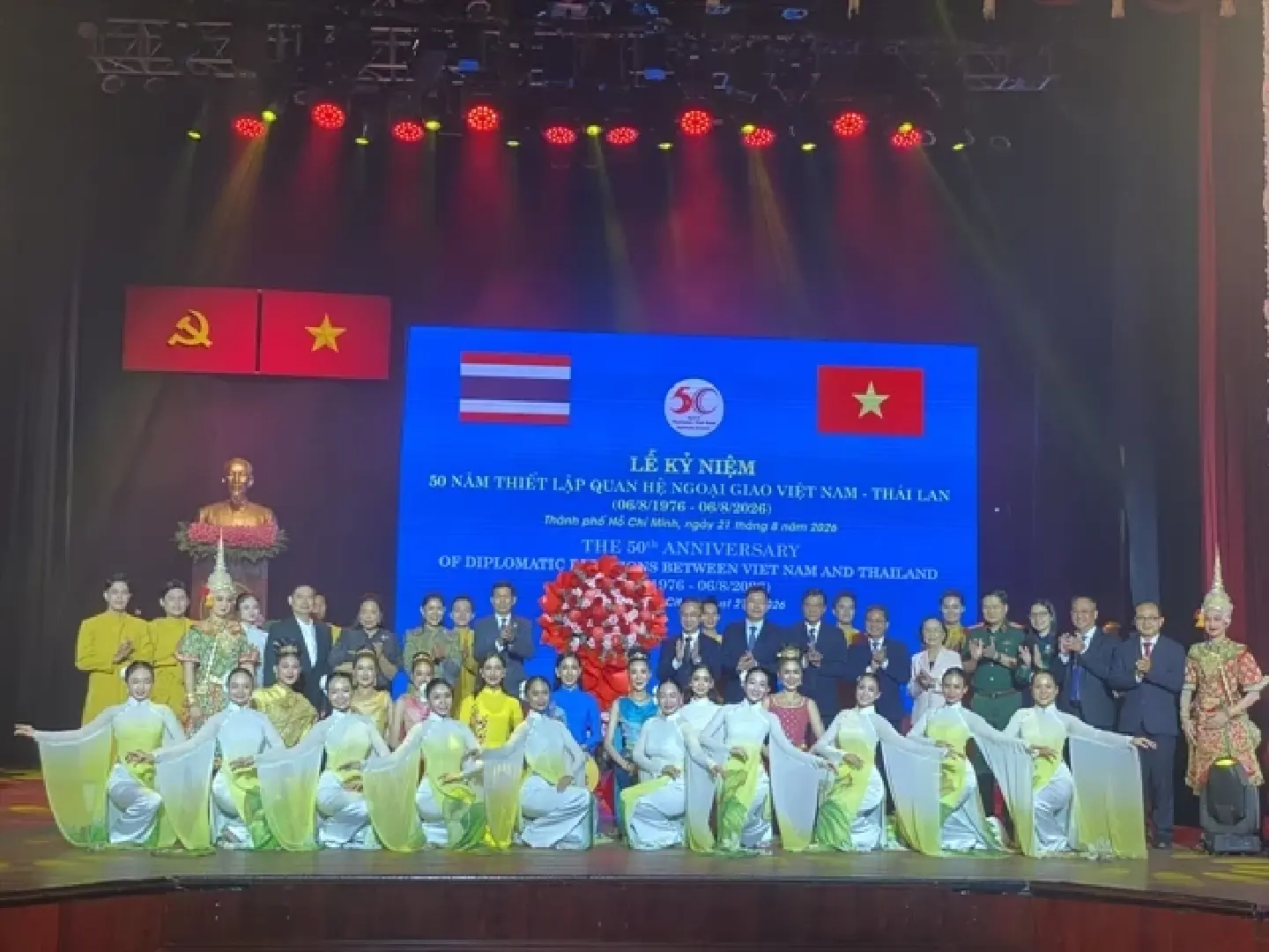 Thailand and Vietnam expand ties in trade, technology and innovation Thailand and Vietnam expand ties in trade, technology and innovation