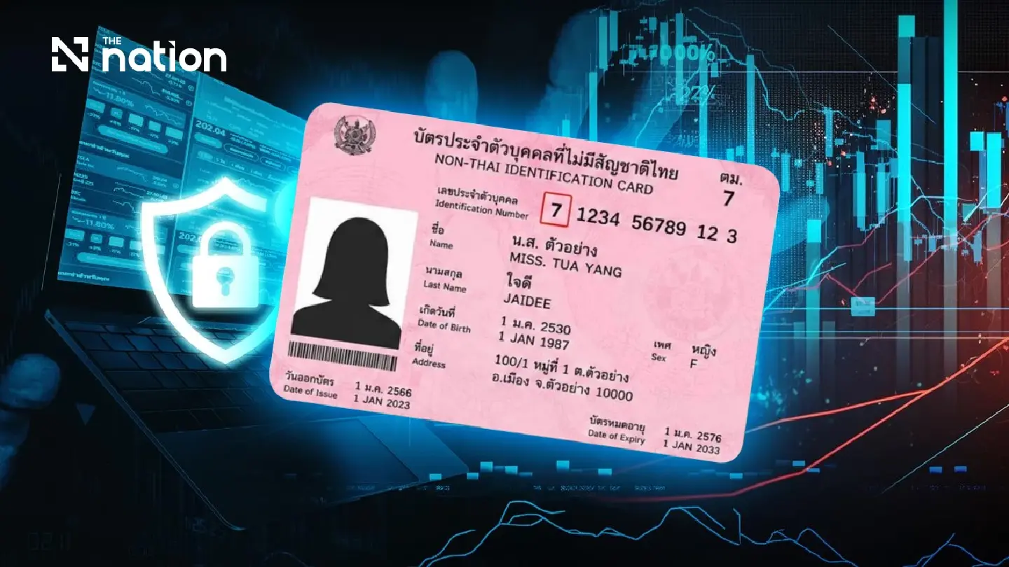 Din Daeng registrations expose gaps in pink-card checks Din Daeng registrations expose gaps in pink-card checks
