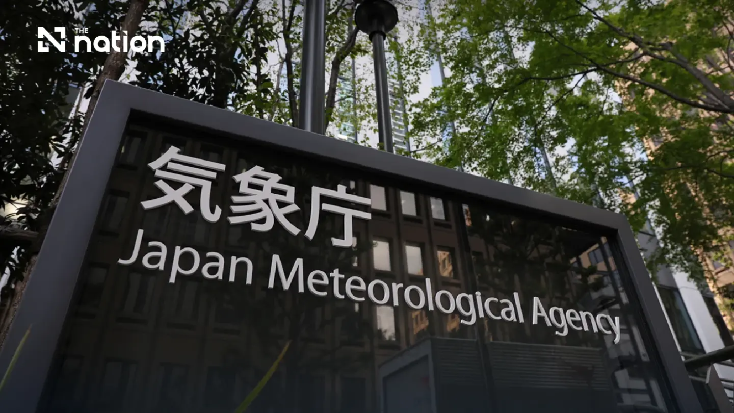 Temperatures hit 40 Degrees in Japan for record 5th straight day