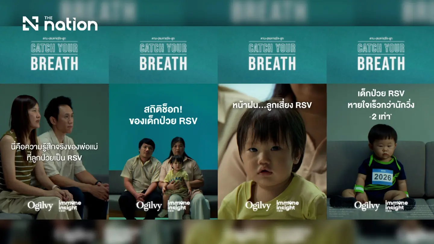 Catch Your Breath: Following your child’s heart—and breath