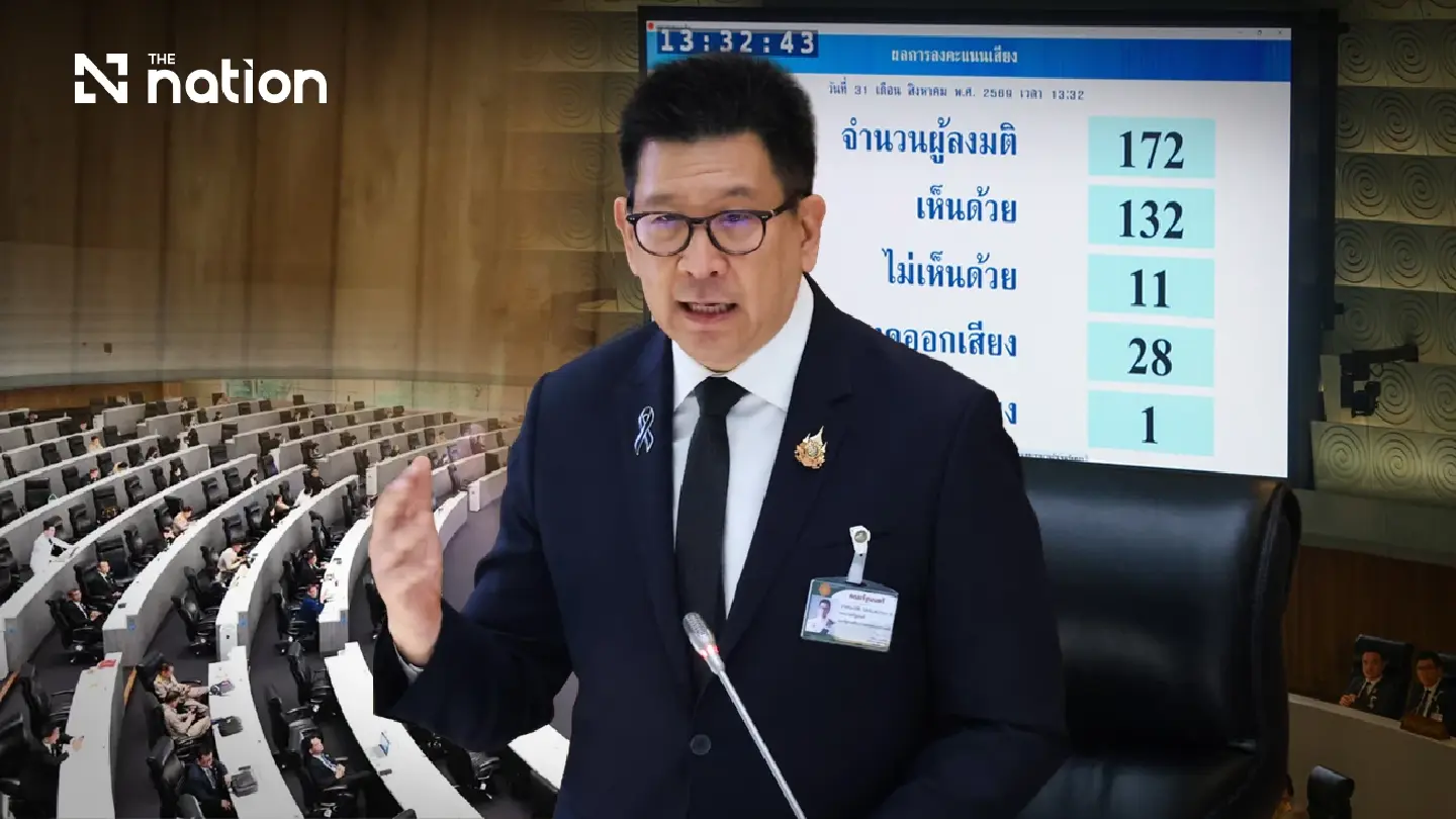Senate passes THB400bn borrowing decree in 135-11 vote Senate passes THB400bn borrowing decree in 135-11 vote