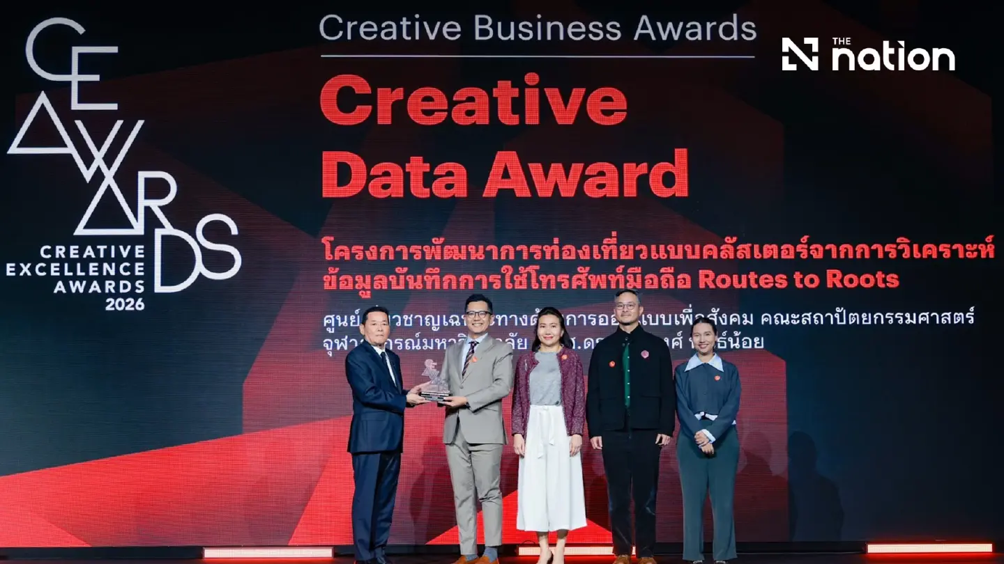 "Routes to Roots" Wins Creative Data Award at CEA 2026 "Routes to Roots" Wins Creative Data Award at CEA 2026
