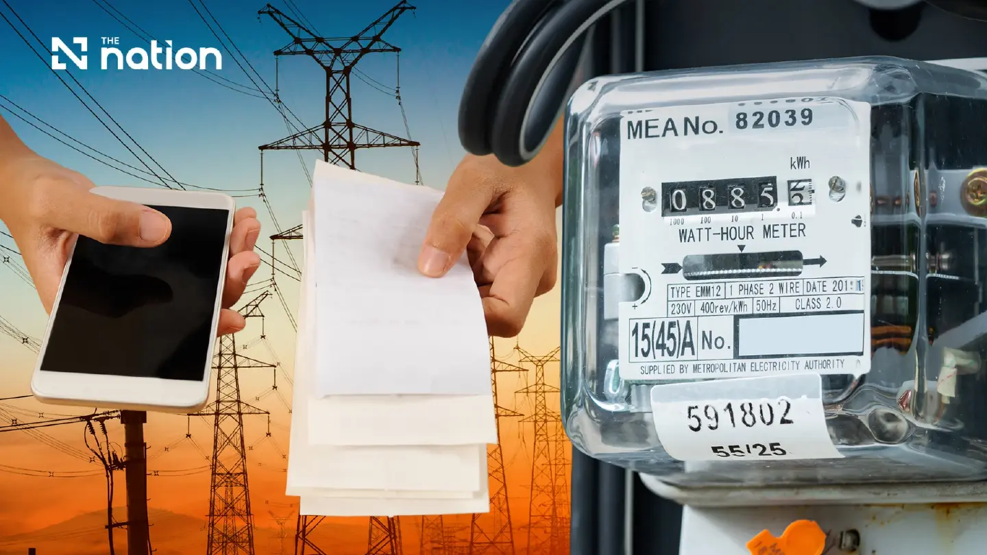 MEA revises household energy charges from September MEA revises household energy charges from September