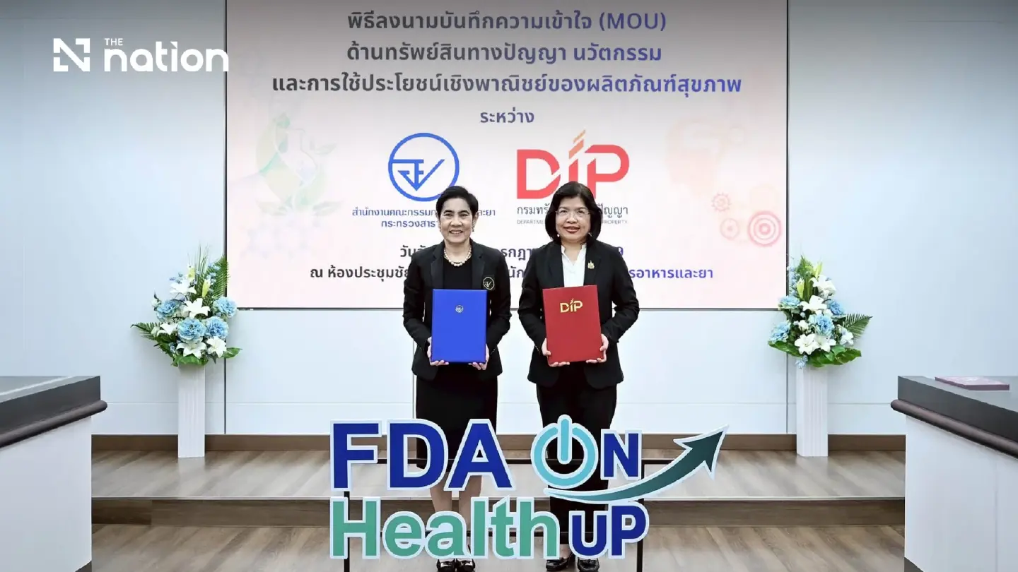 Thailand strengthens health innovation through an IP partnership Thailand strengthens health innovation through an IP partnership