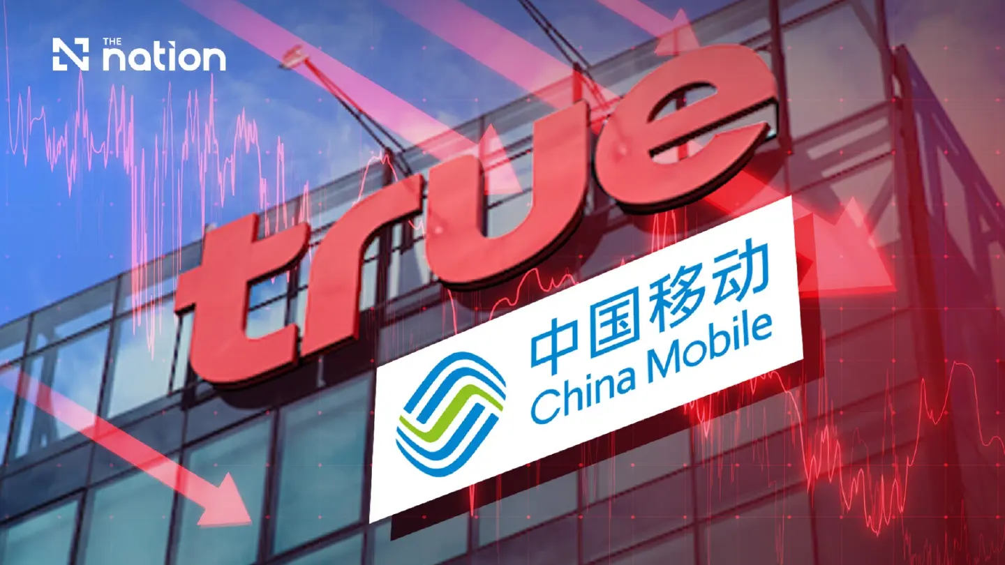 TRUE Confirms China Mobile Isn't Dumping Its Stake — But What Does This Signal for TRUE's Future? TRUE Confirms China Mobile Isn't Dumping Its Stake — But What Does This Signal for TRUE's Future?