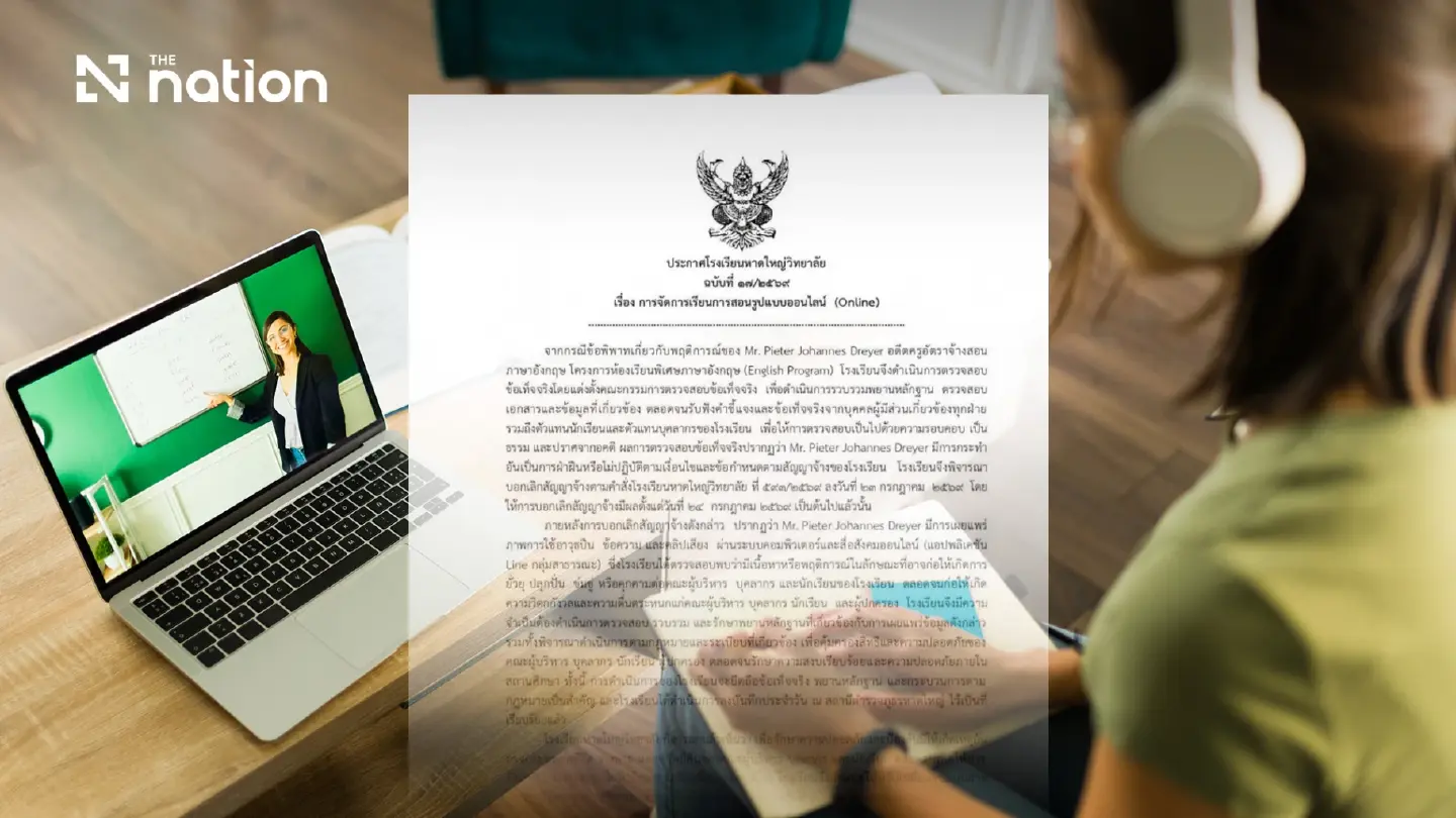 Songkhla school moves online over firearm-related posts Songkhla school moves online over firearm-related posts