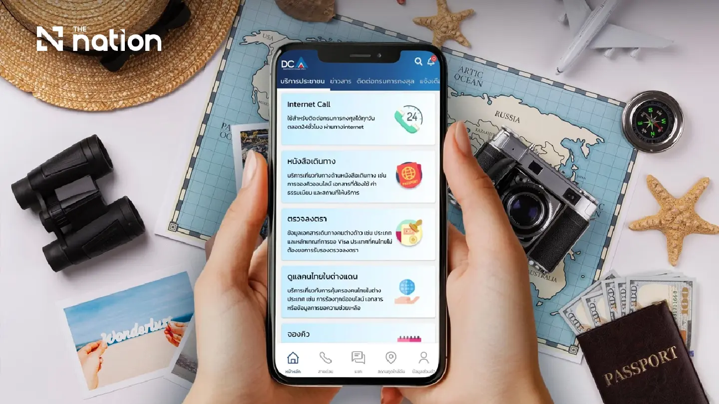 Before travelling abroad, Thai tourists urged to use Thai Consular app Before travelling abroad, Thai tourists urged to use Thai Consular app