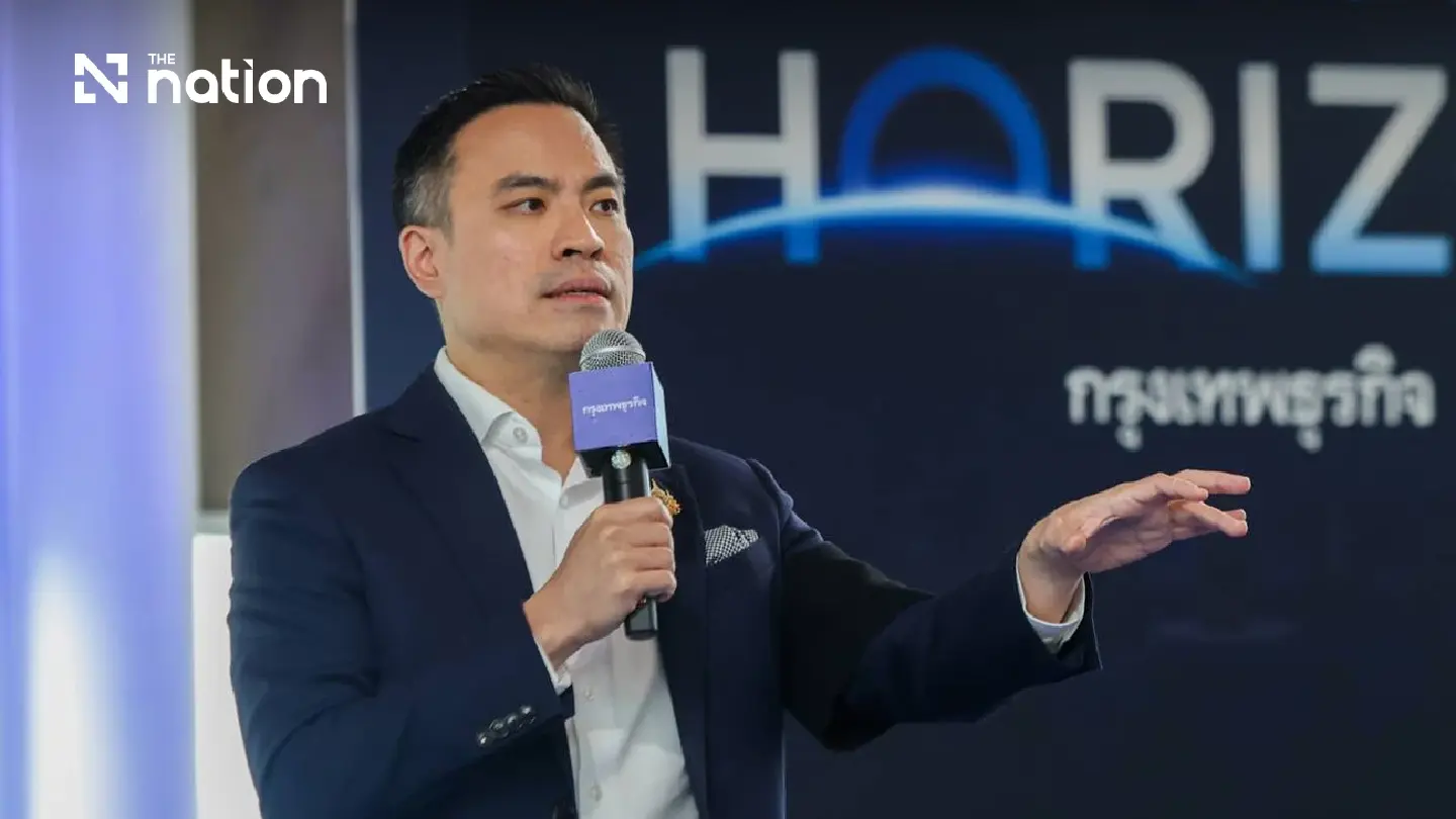 Thailand Scraps Data Centre Power Cap, Opens Clean Electricity Market to All Industry Thailand Scraps Data Centre Power Cap, Opens Clean Electricity Market to All Industry