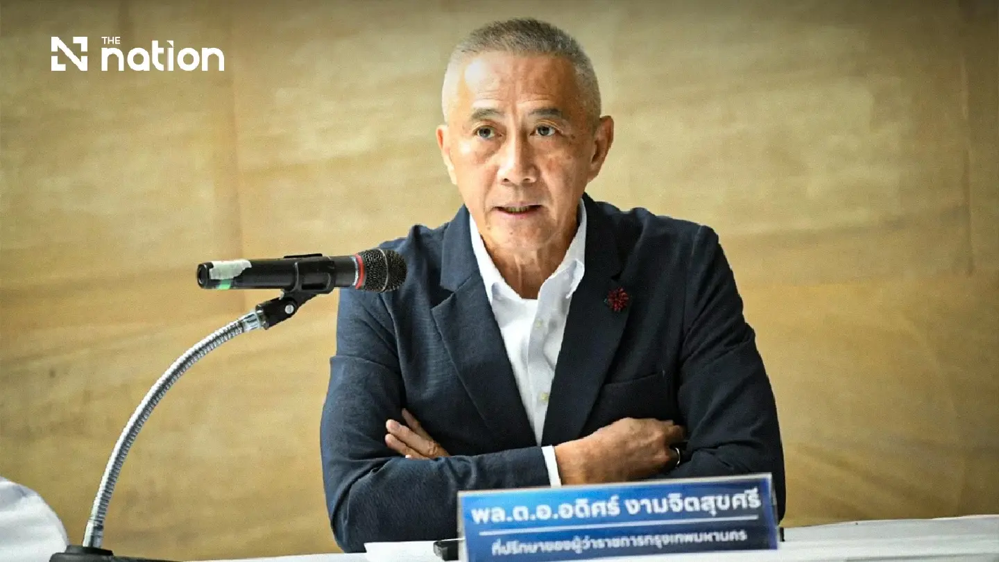 BMA suspends fourth employee in Din Daeng pink-card probe BMA suspends fourth employee in Din Daeng pink-card probe