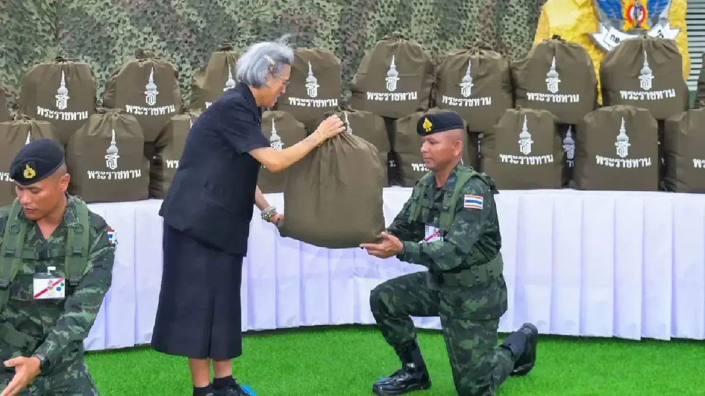 HRH Princess Maha Chakri Sirindhorn visits Surin troops and families of fallen soldiers and wounded personnel HRH Princess Maha Chakri Sirindhorn visits Surin troops and families of fallen soldiers and wounded personnel