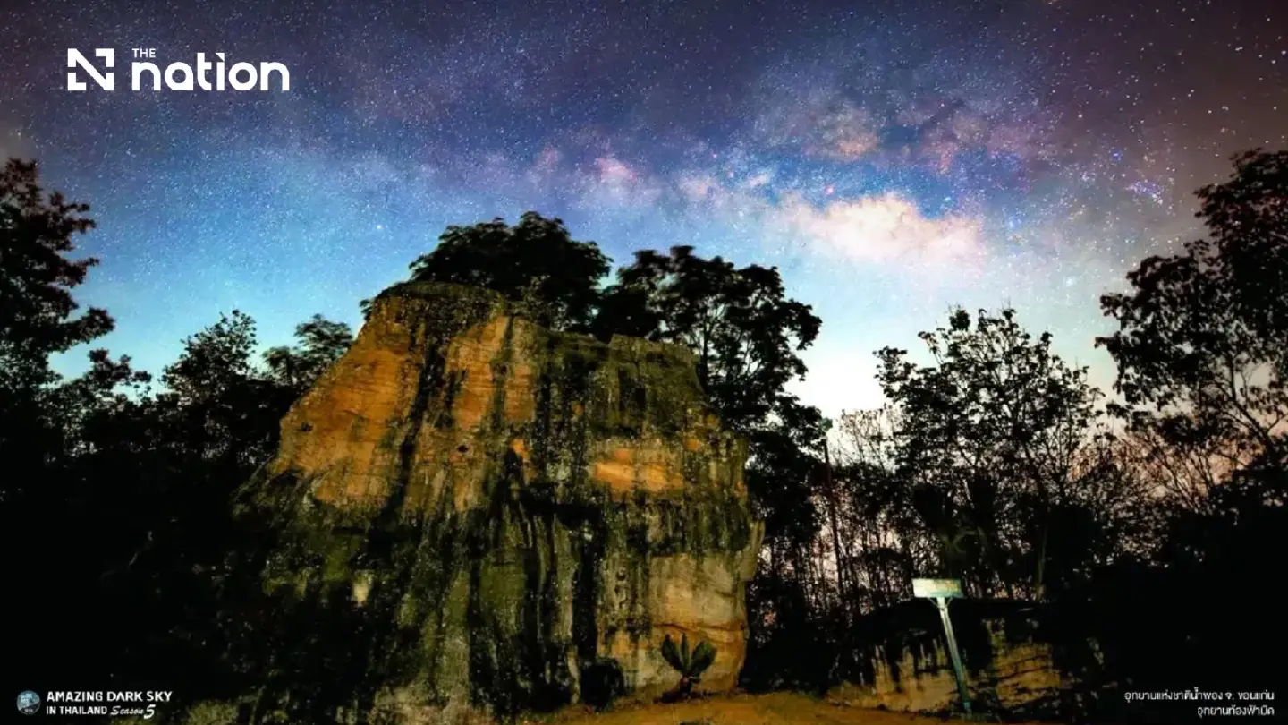 Fifteen new dark sky sites named for astrotourism in Thailand Fifteen new dark sky sites named for astrotourism in Thailand