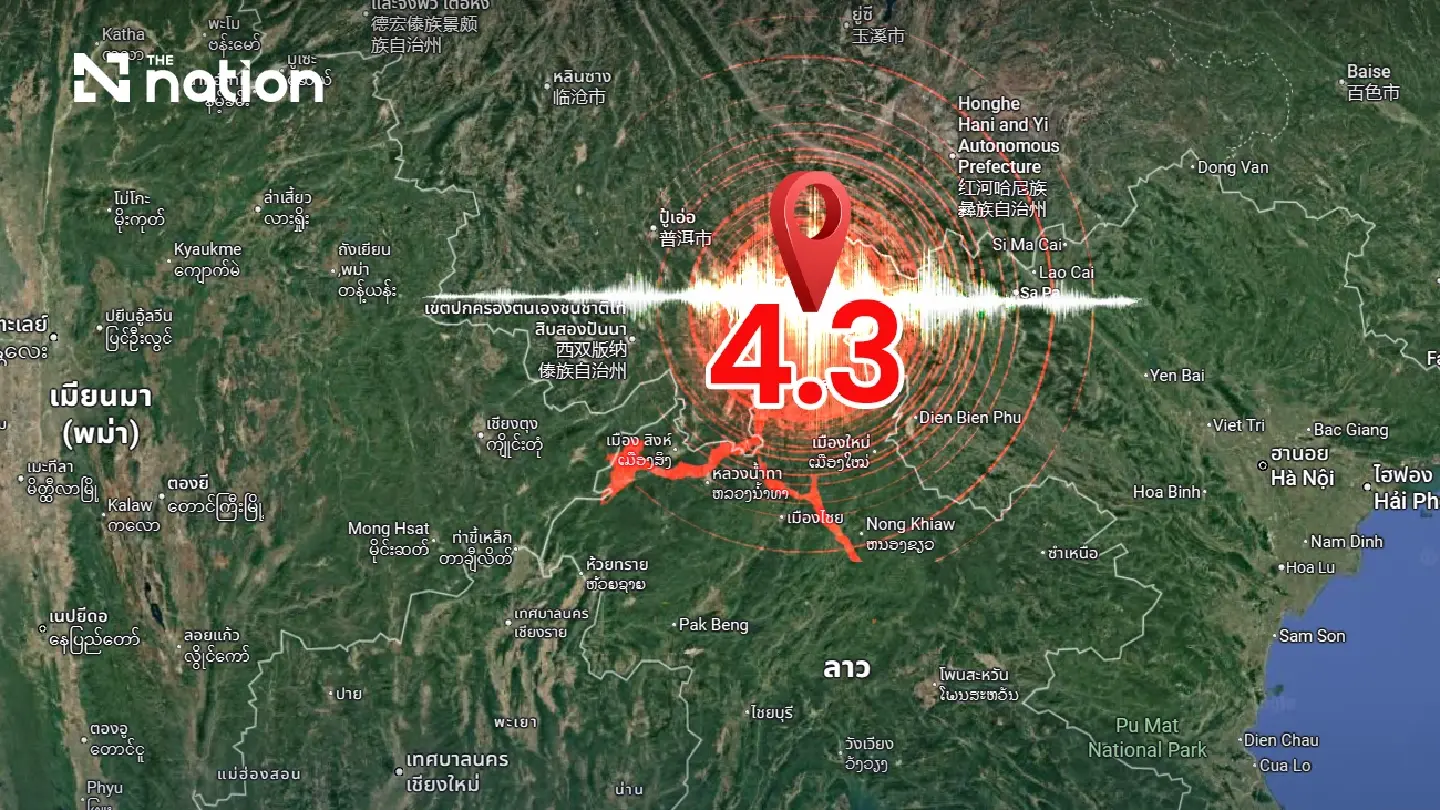 Magnitude 4.3 earthquake recorded in Laos near northern Thailand Magnitude 4.3 earthquake recorded in Laos near northern Thailand