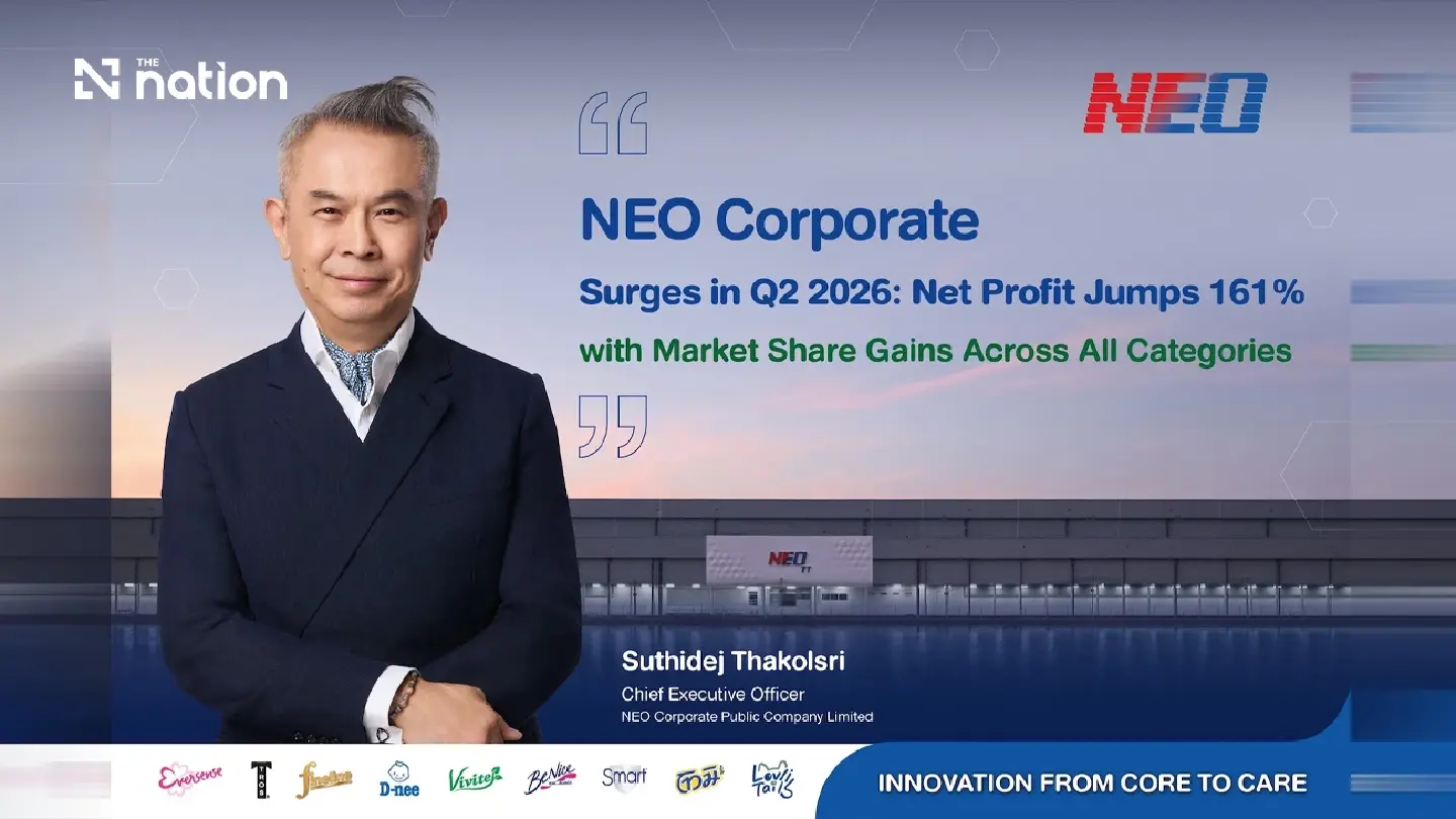 NEO Q2/26 Profit Surges 161%, Expands Market Share Across All Categories