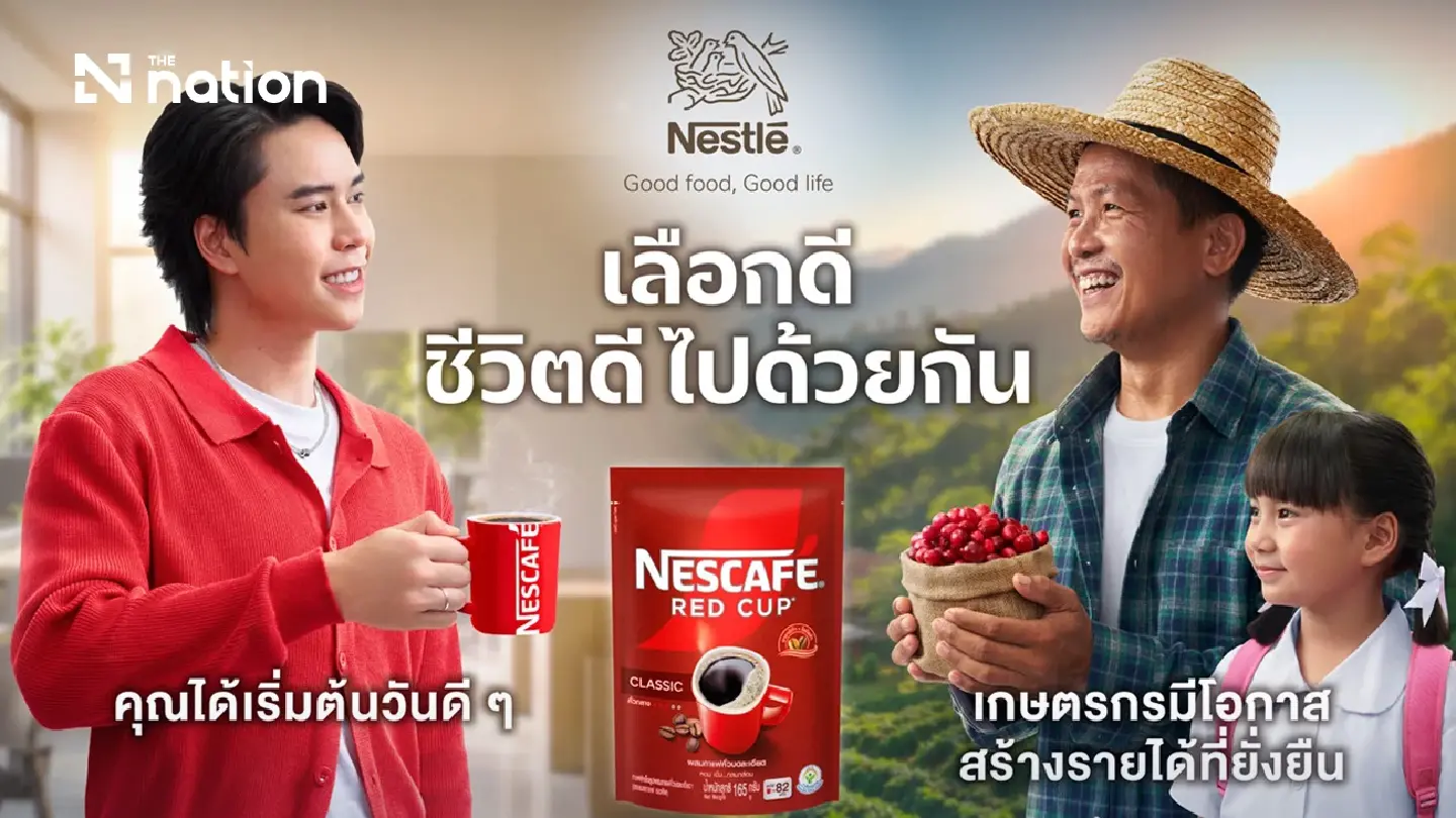 Nestlé Launches the “Good Life Together” Campaign, Inviting Thais to Discover Food Through a New Lens