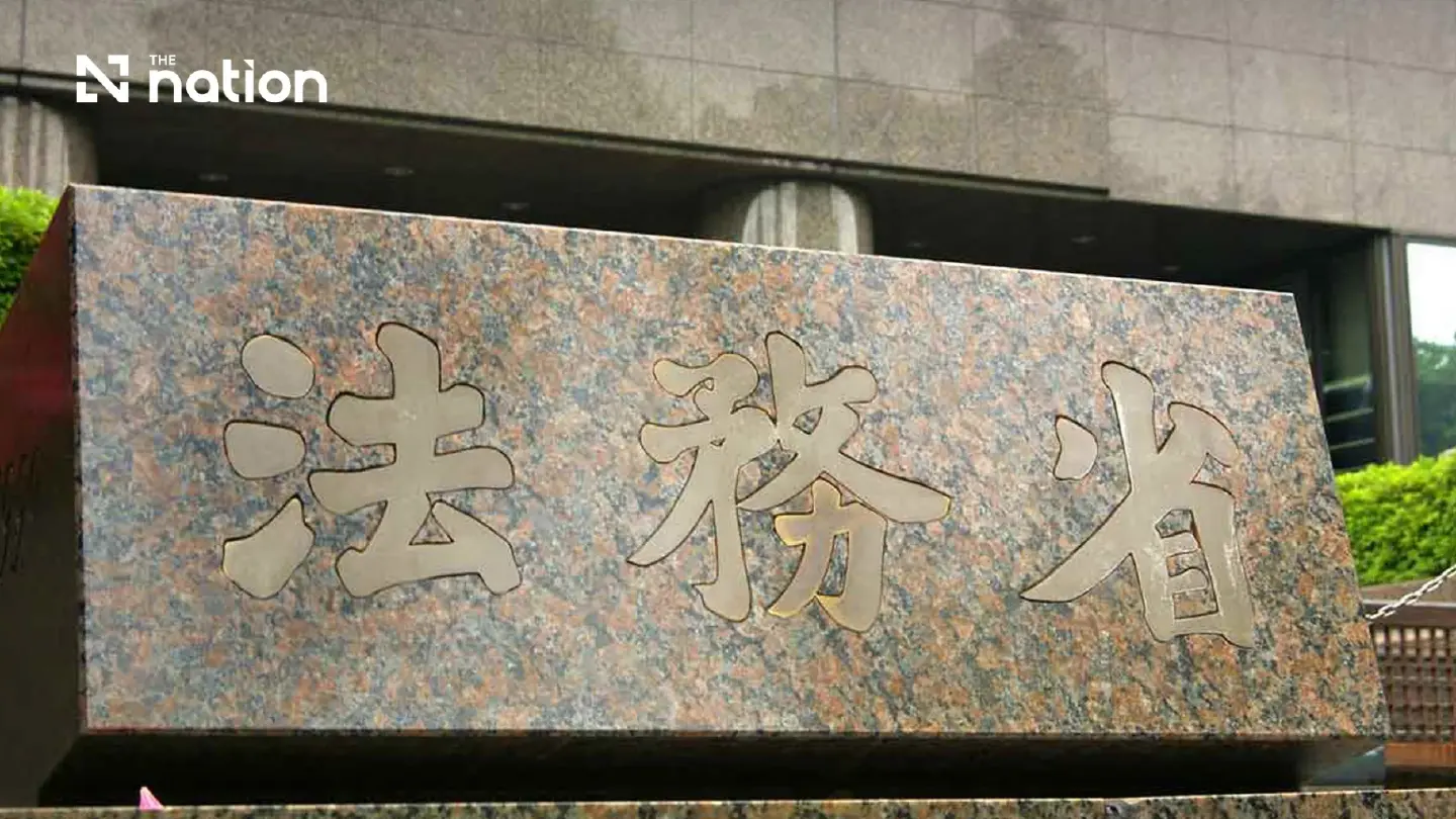 Japan expert advisory panel OKs protection of voice rights Japan expert advisory panel OKs protection of voice rights