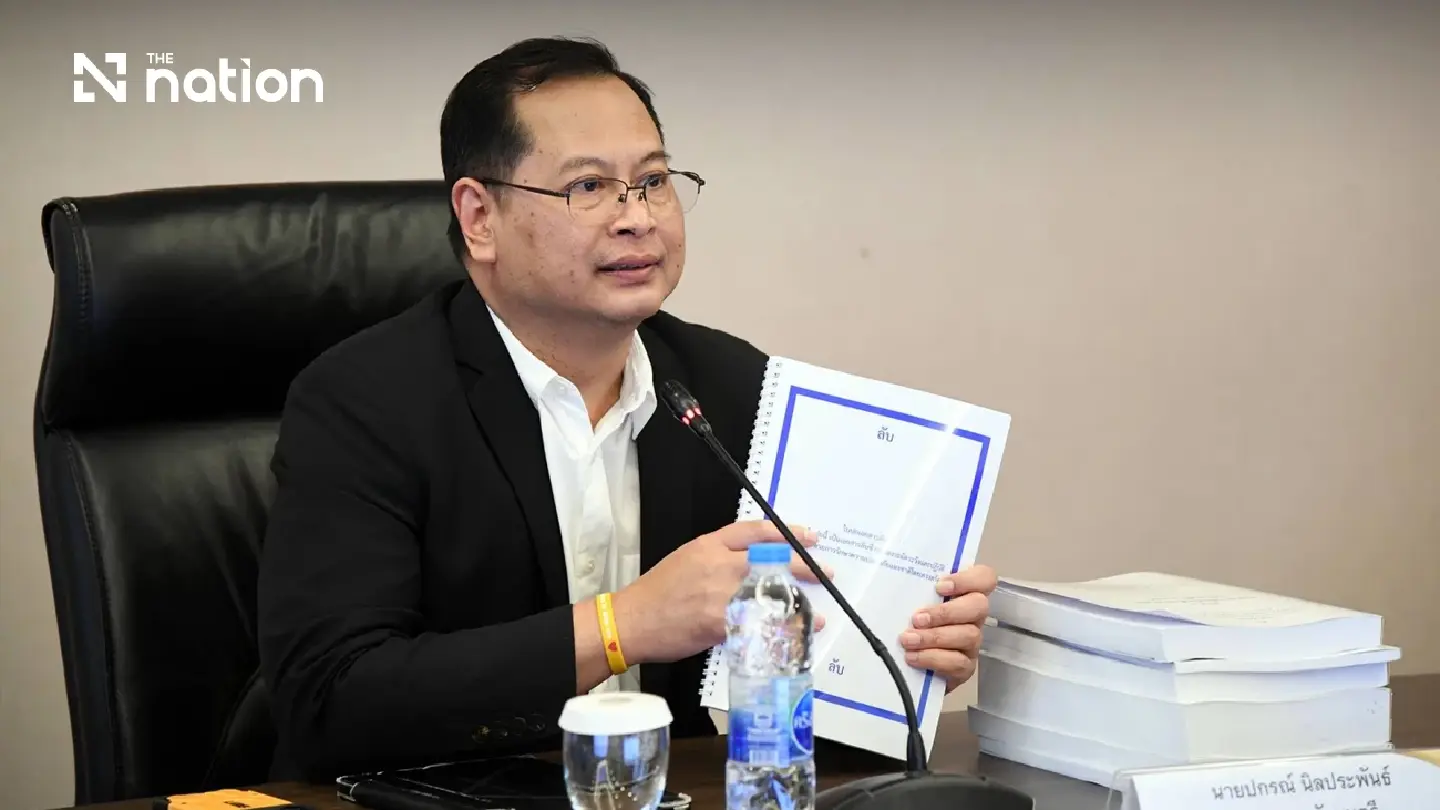Probe finds irregularities throughout 2025 local government exams Probe finds irregularities throughout 2025 local government exams