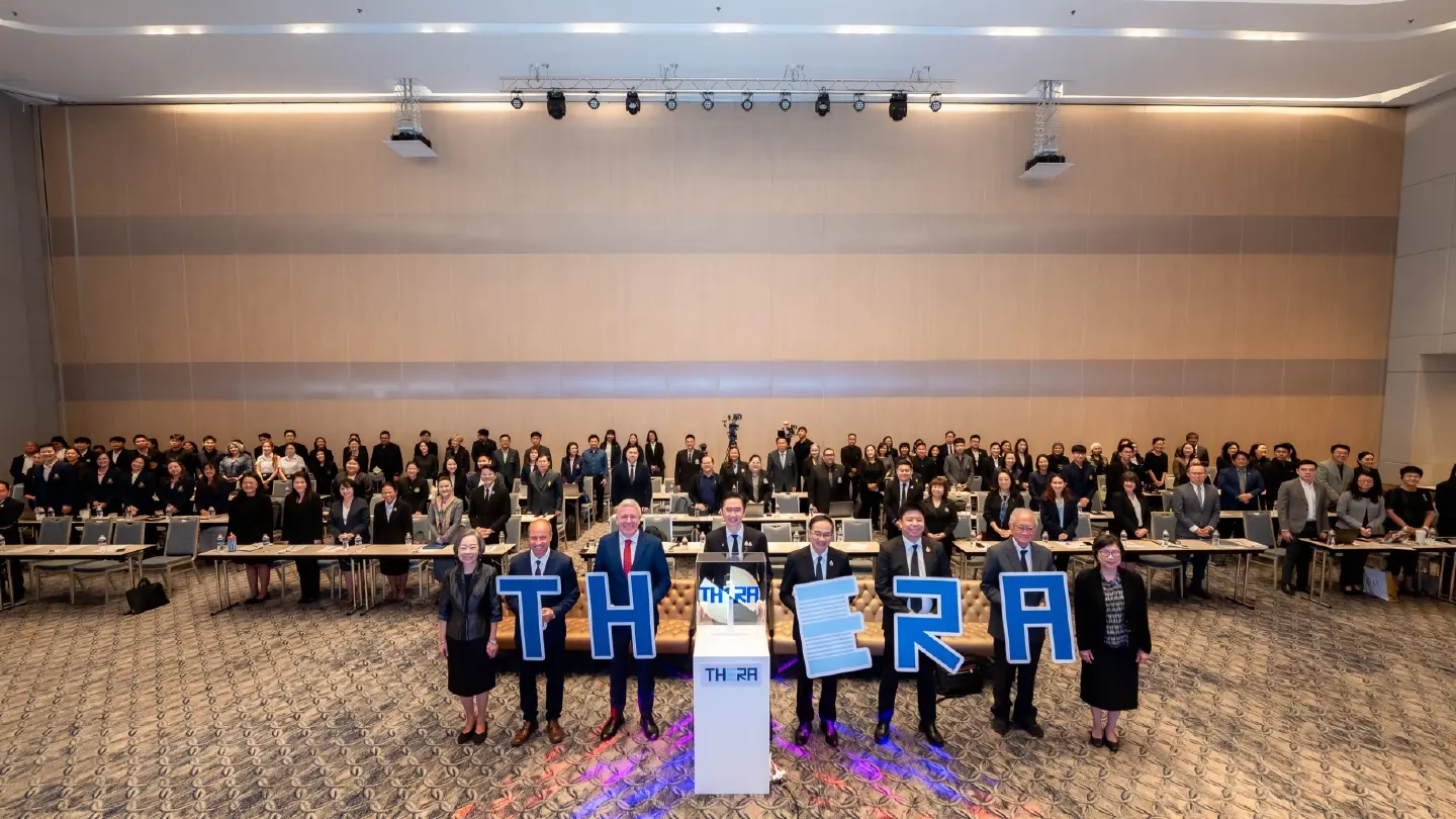 EEF Launches THERA to Drive Sustainable, Equitable Education EEF Launches THERA to Drive Sustainable, Equitable Education