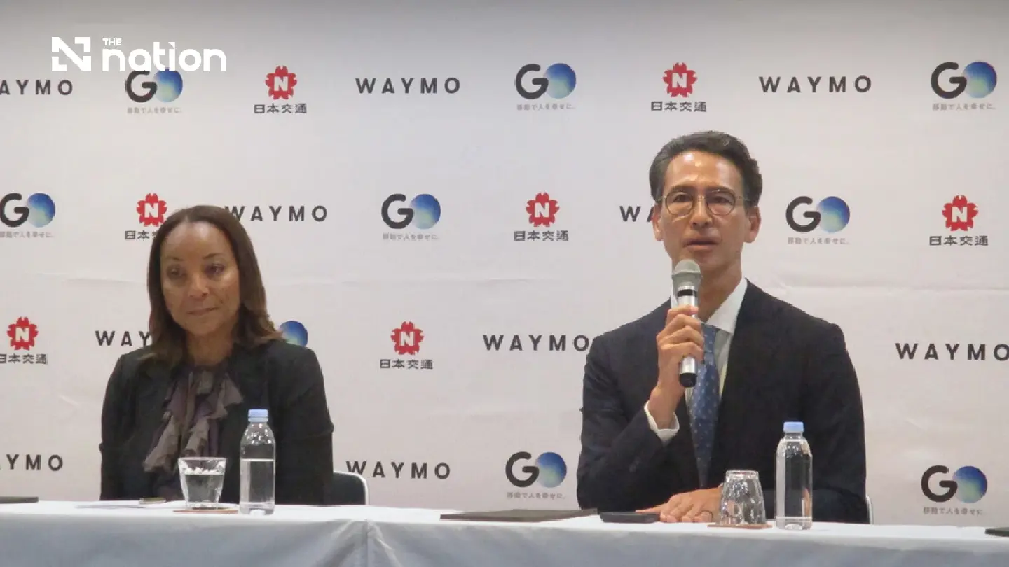 Japan’s first driverless taxi service planned for Tokyo in 2027 Japan’s first driverless taxi service planned for Tokyo in 2027
