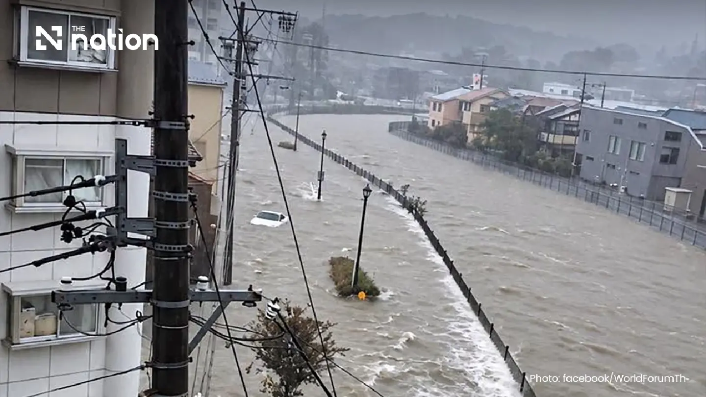 Nagoya hit by floods after 104mm of rain falls in an hour Nagoya hit by floods after 104mm of rain falls in an hour
