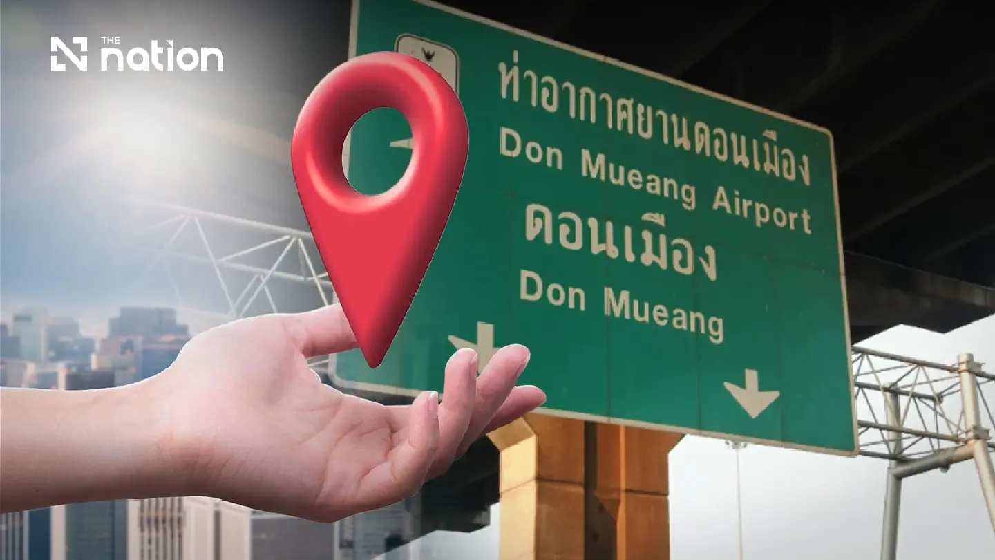 Don Mueang’s transport links draw luxury housing investment Don Mueang’s transport links draw luxury housing investment