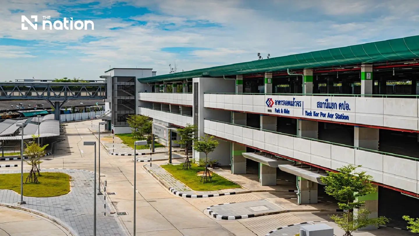 MRTA offers flood-affected motorists free parking at 11 stations until Sept 28 or Oct 2 MRTA offers flood-affected motorists free parking at 11 stations until Sept 28 or Oct 2