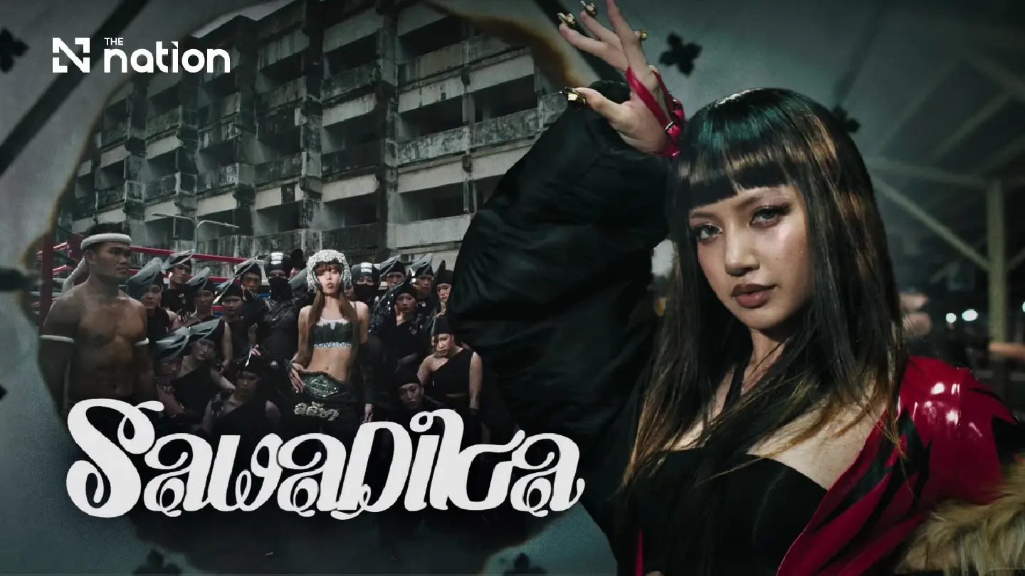 Lisa’s ‘SaWaDiKa’ brings Hua Lamphong into the global spotlight Lisa’s ‘SaWaDiKa’ brings Hua Lamphong into the global spotlight