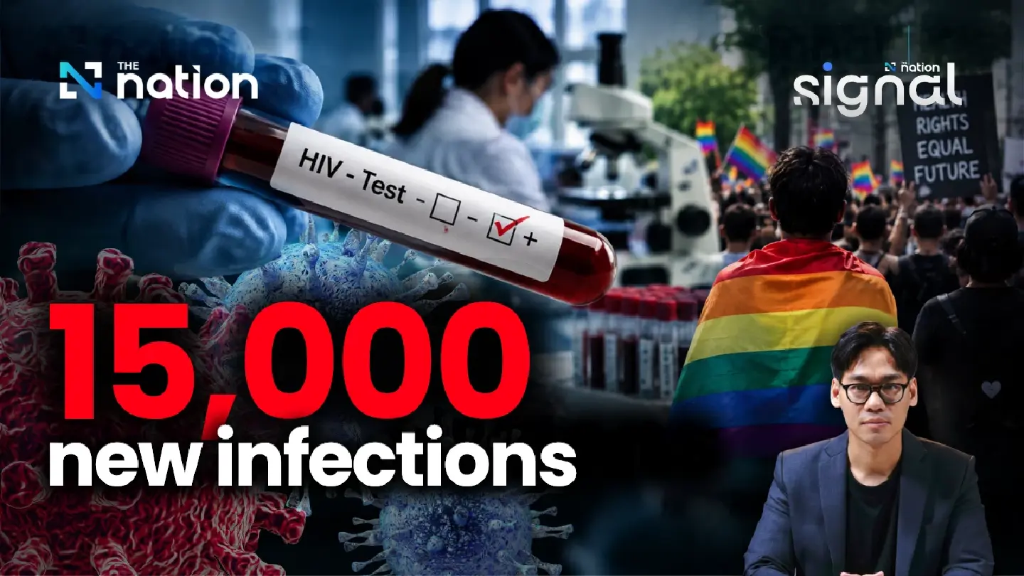 Is HIV making a comeback? | The Signal Ep 42