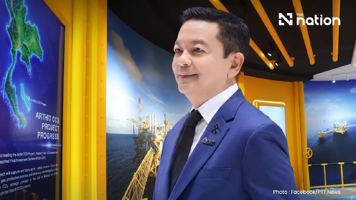 PTT outlines plan to boost LNG trading to 15 million tonnes a year by 2035 PTT outlines plan to boost LNG trading to 15 million tonnes a year by 2035
