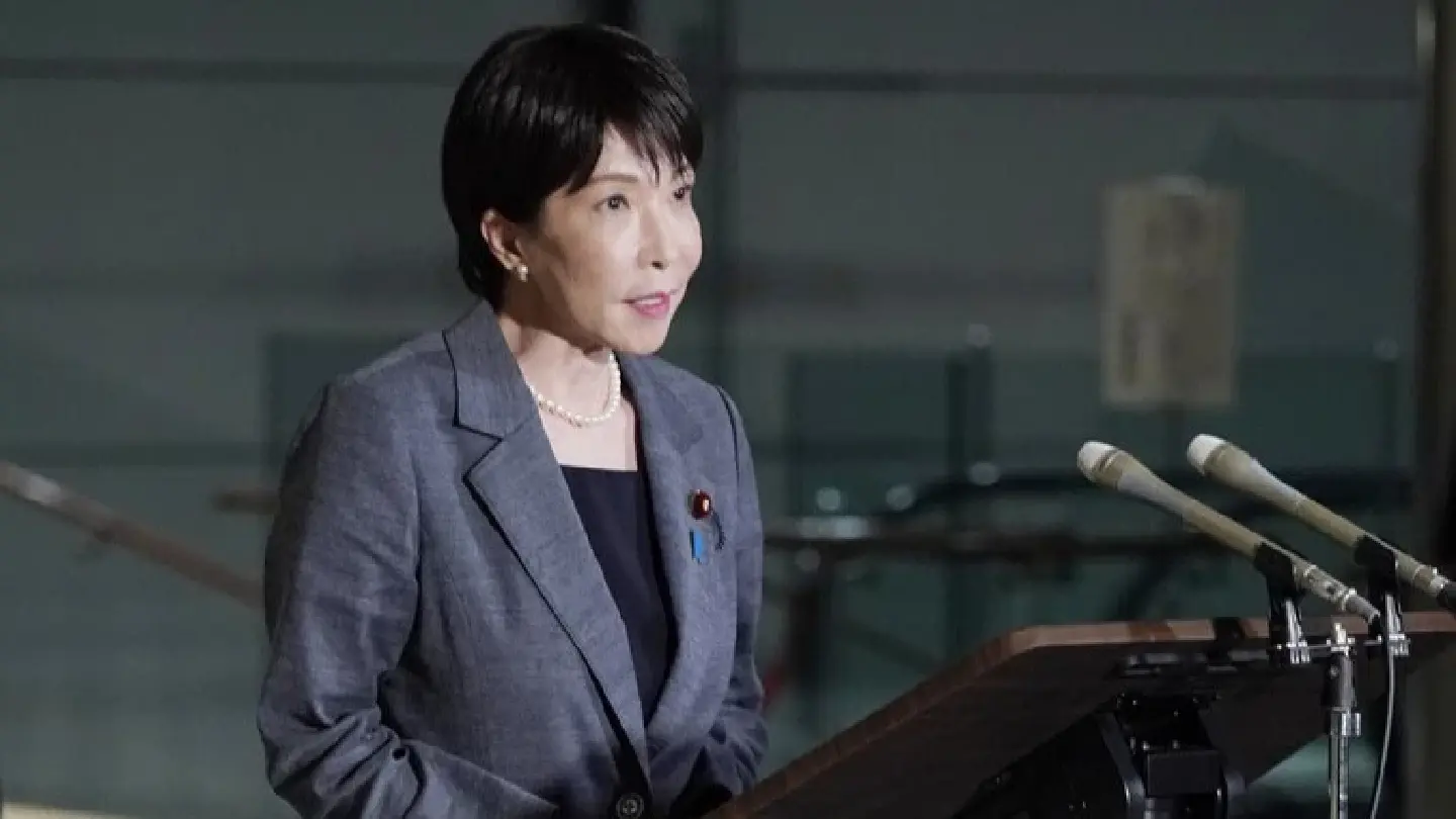 Japan reaffirms support for ICC despite strong US opposition Japan reaffirms support for ICC despite strong US opposition