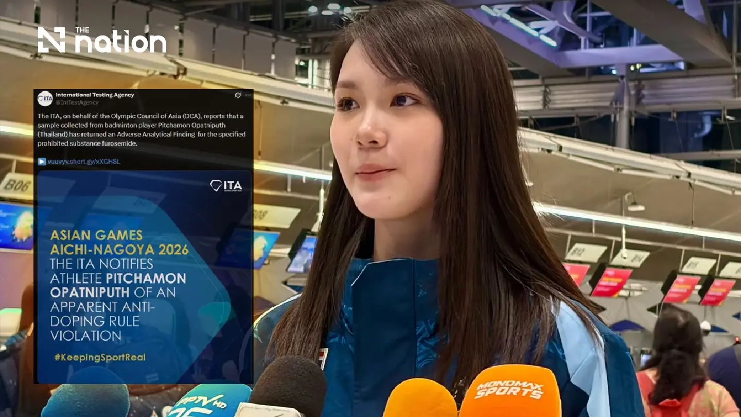 Pitchamon provisionally suspended from Asian Games after positive test Pitchamon provisionally suspended from Asian Games after positive test