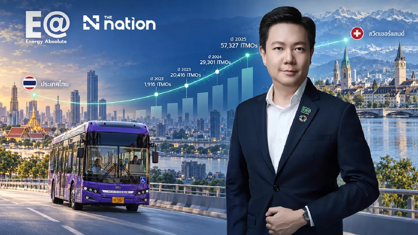 EA Highlights Bangkok E-Bus Programme as a Model for Clean Public Transport EA Highlights Bangkok E-Bus Programme as a Model for Clean Public Transport