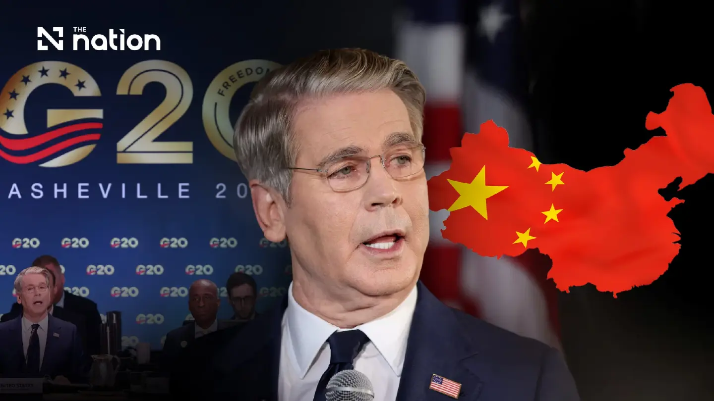G20 backs action on distorted trade despite China dissent G20 backs action on distorted trade despite China dissent