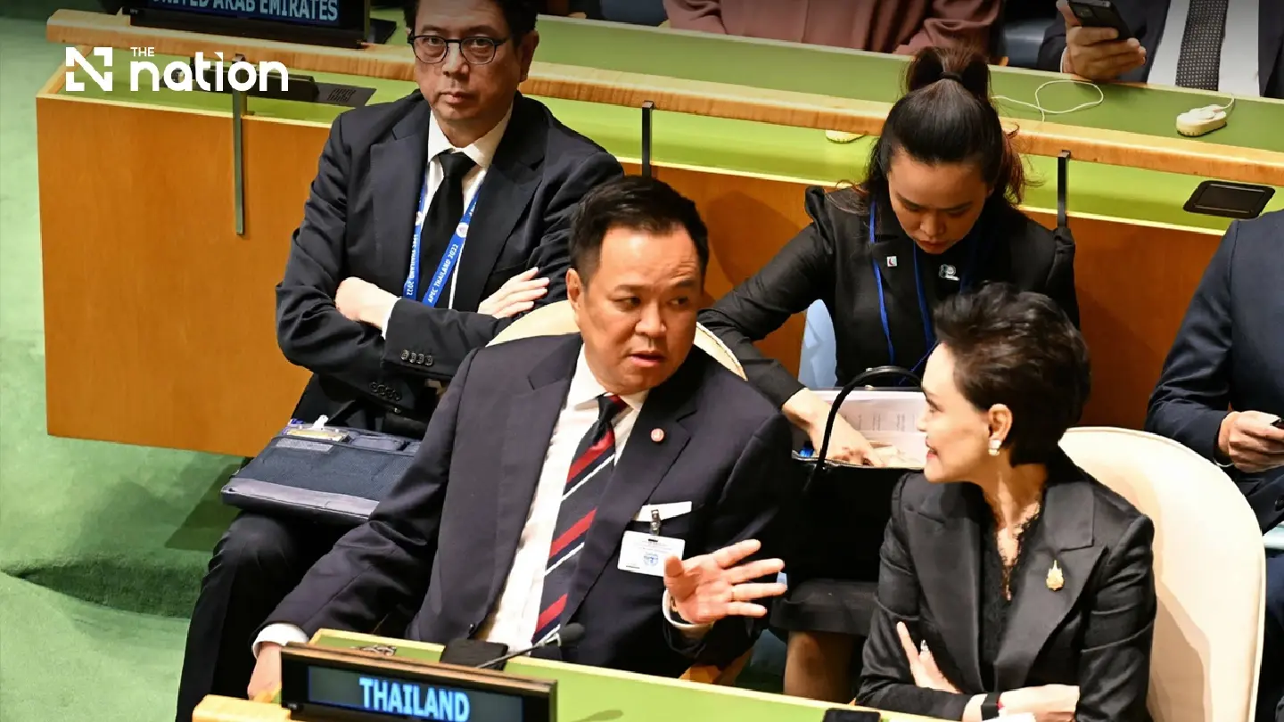 Anutin sets out to promote Thailand as ASEAN trade hub at UNGA81 as country marks 80 years of UN membership Anutin sets out to promote Thailand as ASEAN trade hub at UNGA81 as country marks 80 years of UN membership