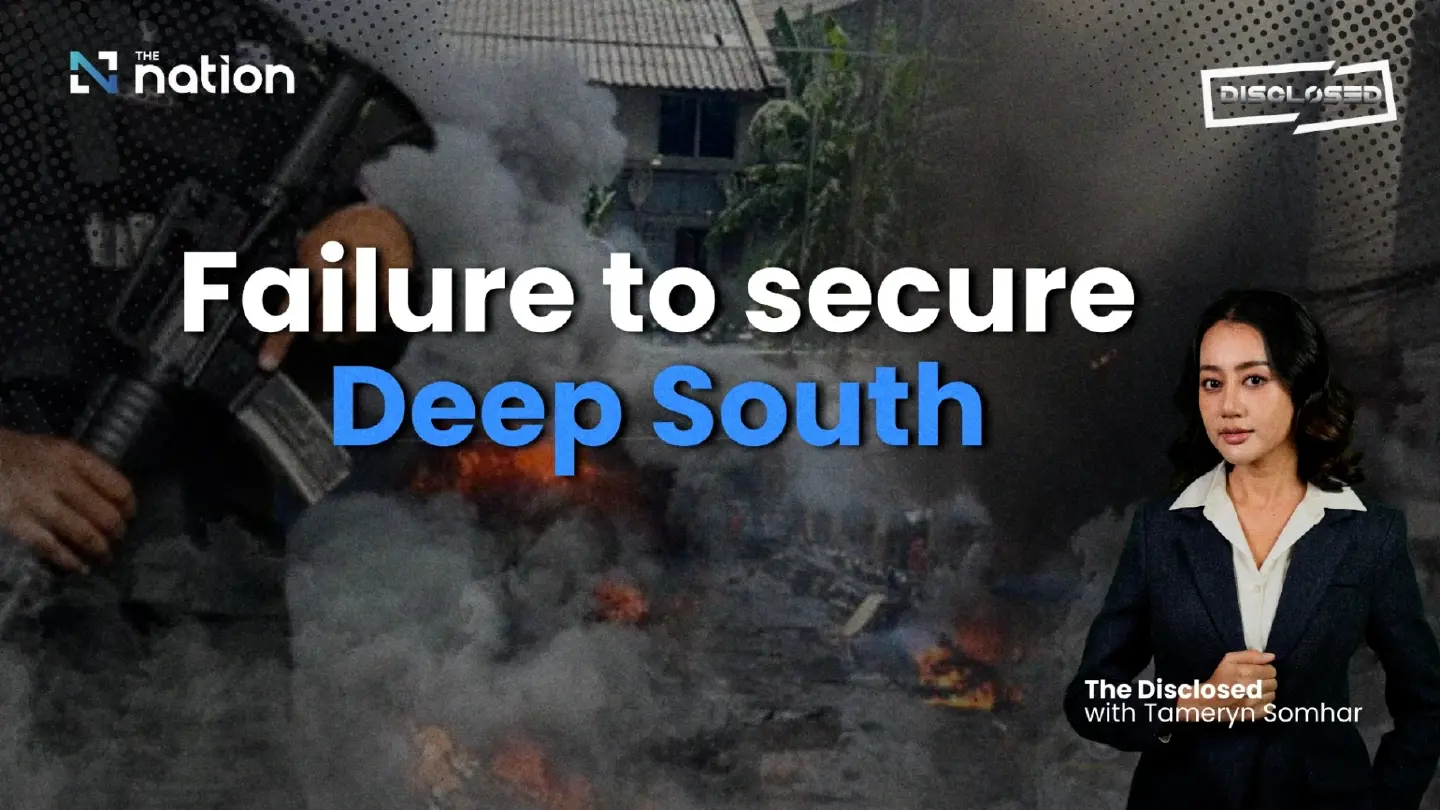 Failure to secure Deep South | The Disclosed EP. 21