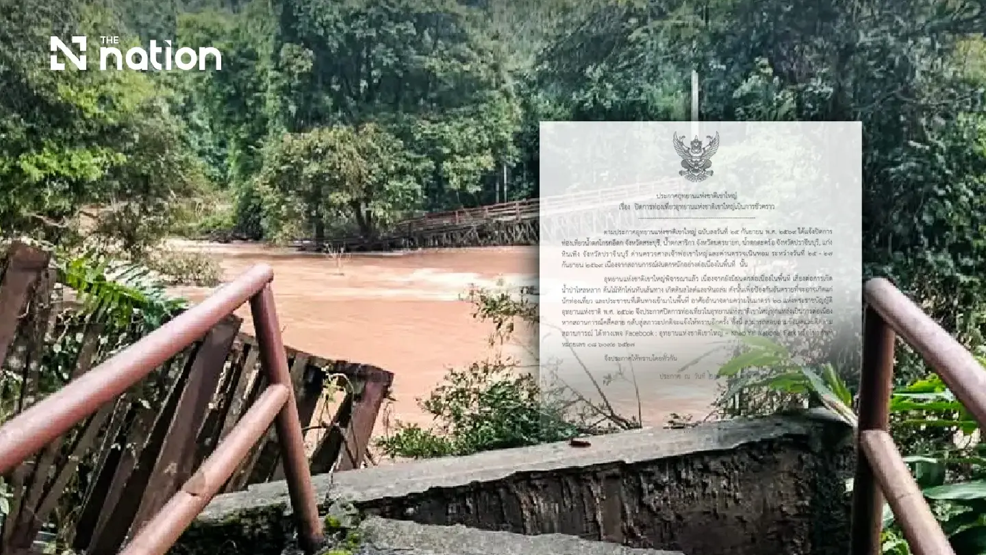 Khao Yai extends park closure indefinitely on September 27 Khao Yai extends park closure indefinitely on September 27
