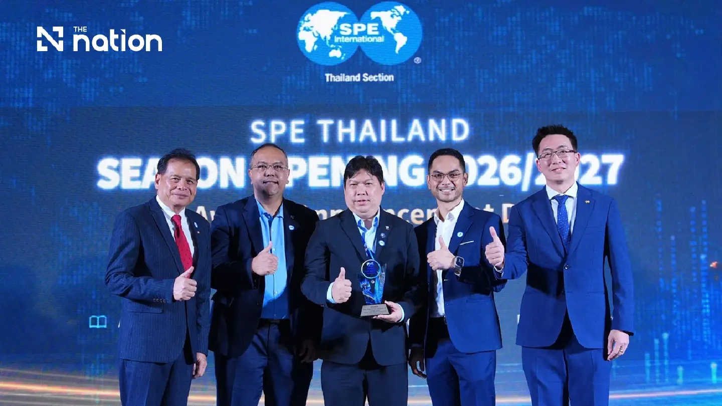 Chevron receives two innovation awards at SPE Thailand E&P Awards 2025/2026