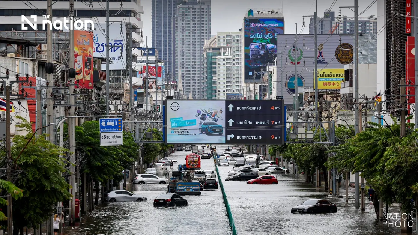 DDPM reports floods in 25 provinces and Bangkok on Sept 27 DDPM reports floods in 25 provinces and Bangkok on Sept 27