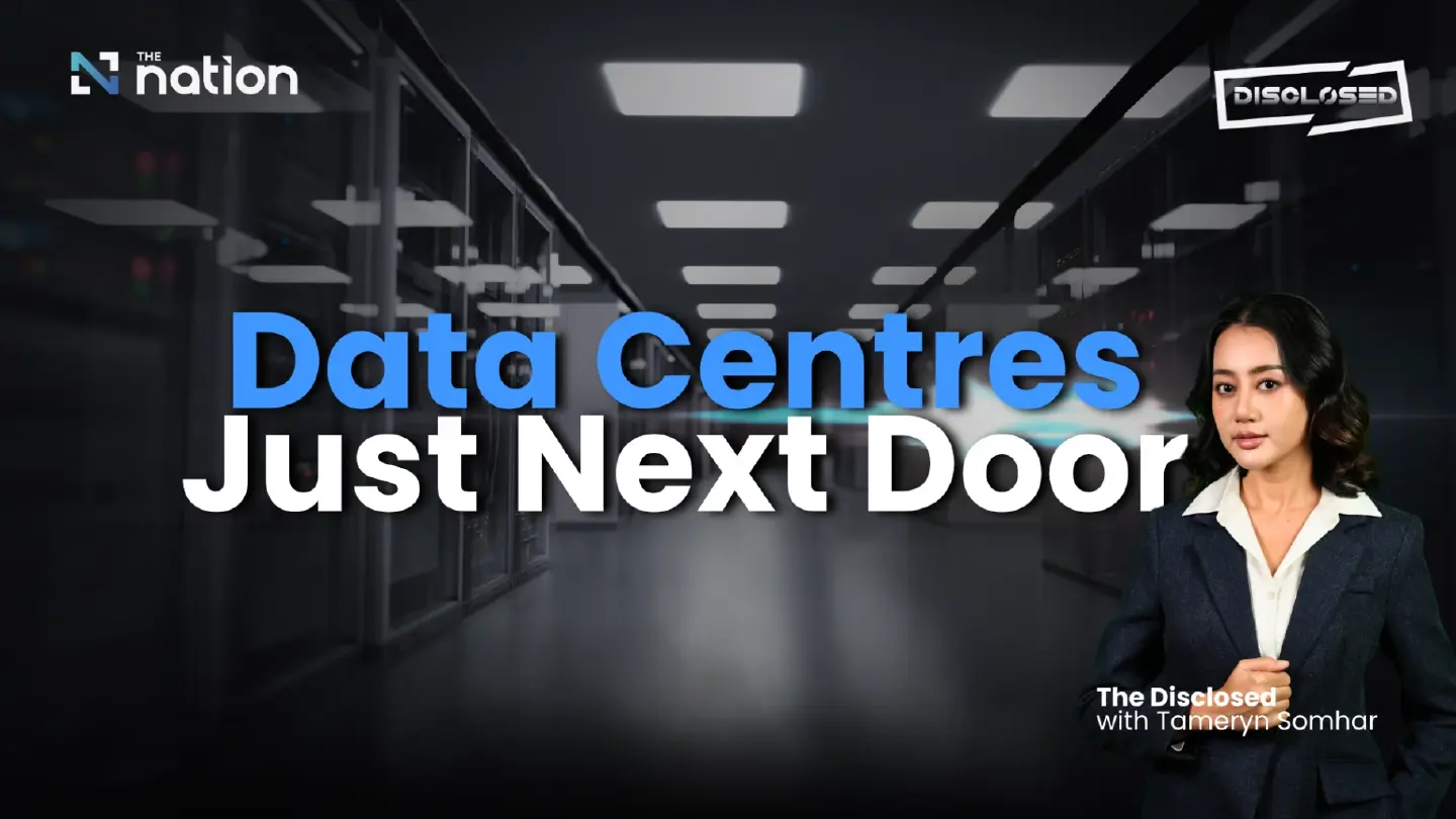 Data Centres Just Next Door | The Disclosed EP. 22