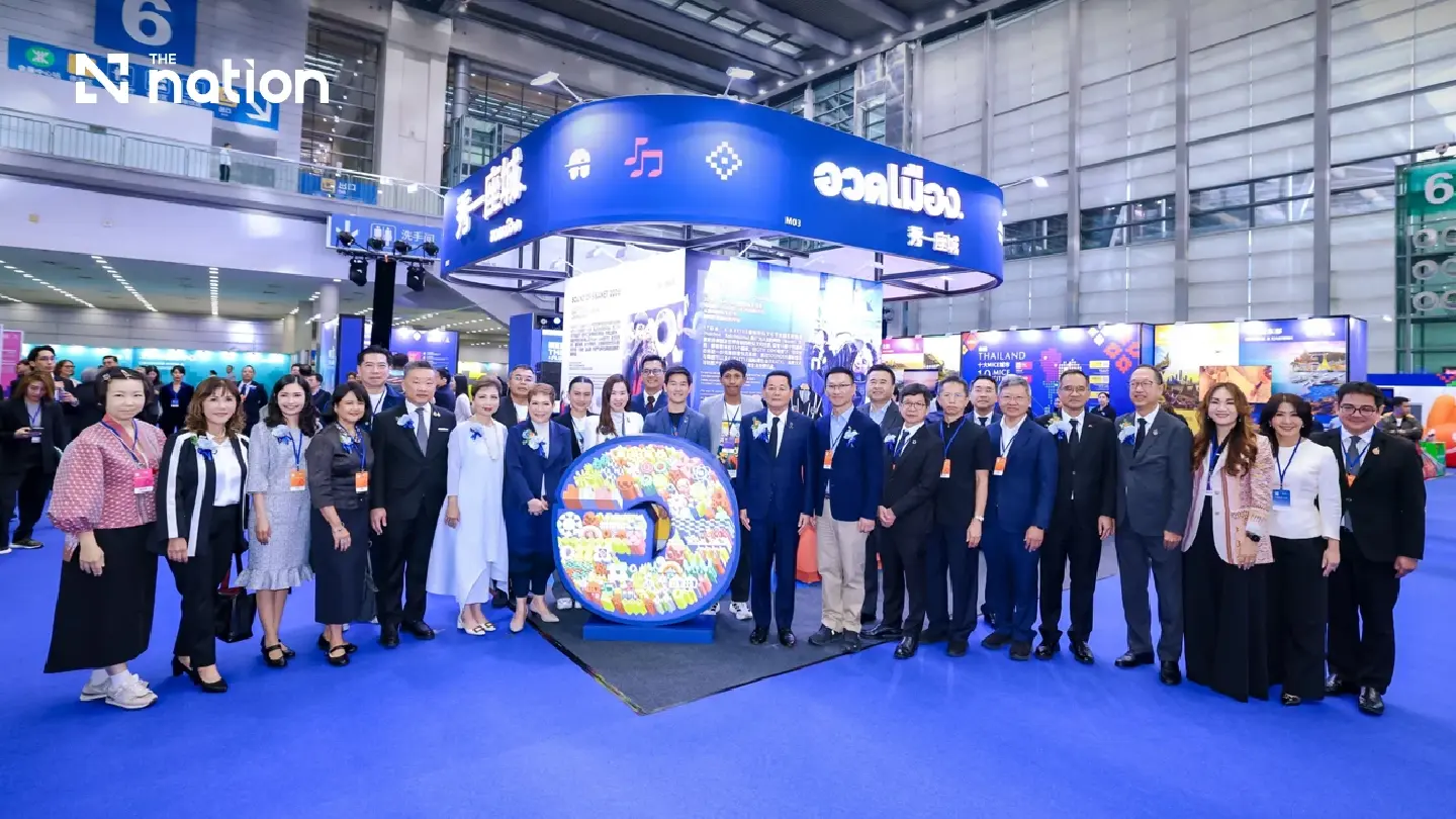 Korat blends Thai tradition and street culture on Shenzhen stage Korat blends Thai tradition and street culture on Shenzhen stage