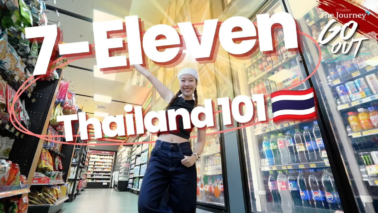 7-Eleven Thailand Guide: What Tourists Should Eat, Buy and Try