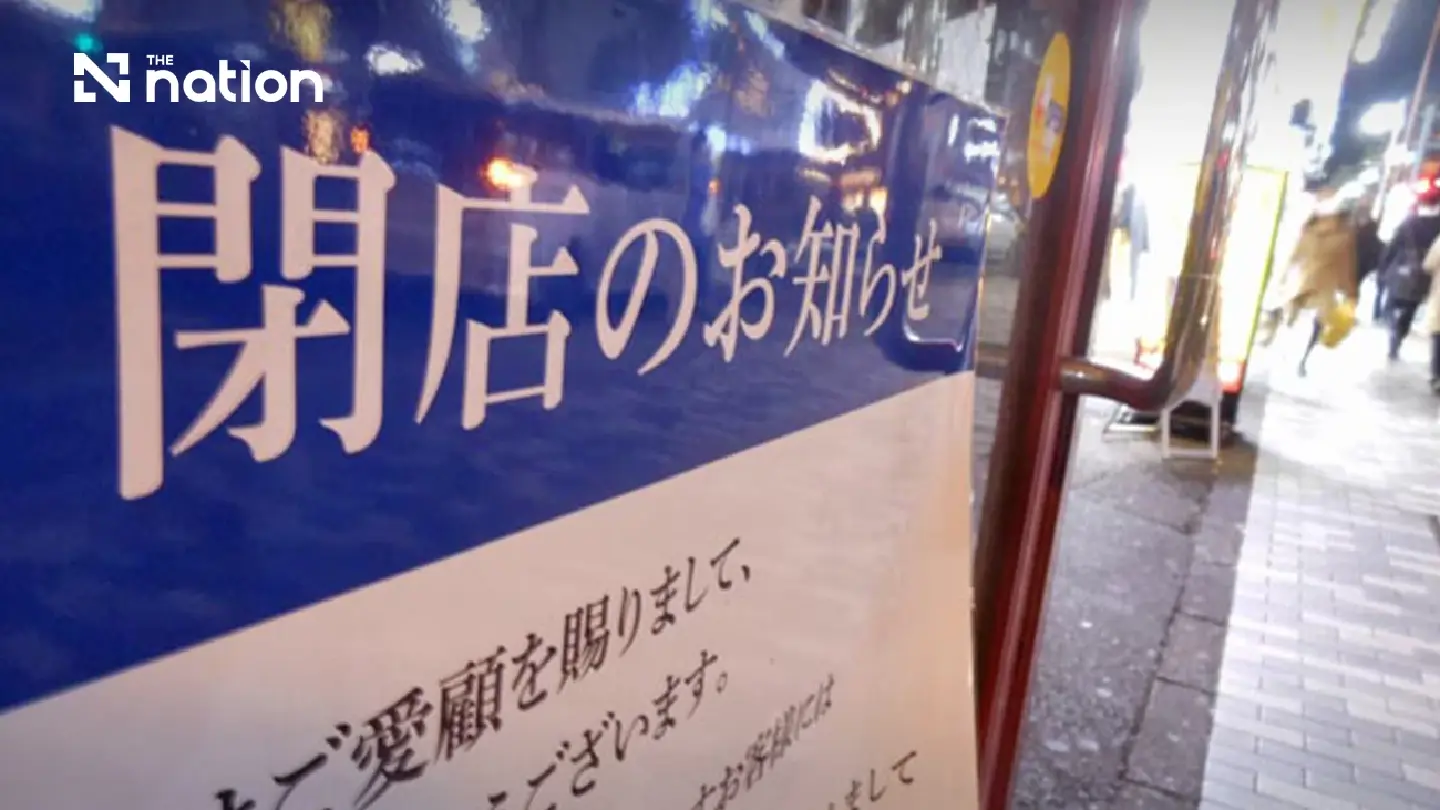 Labour-shortage bankruptcies reach an August record in Japan Labour-shortage bankruptcies reach an August record in Japan