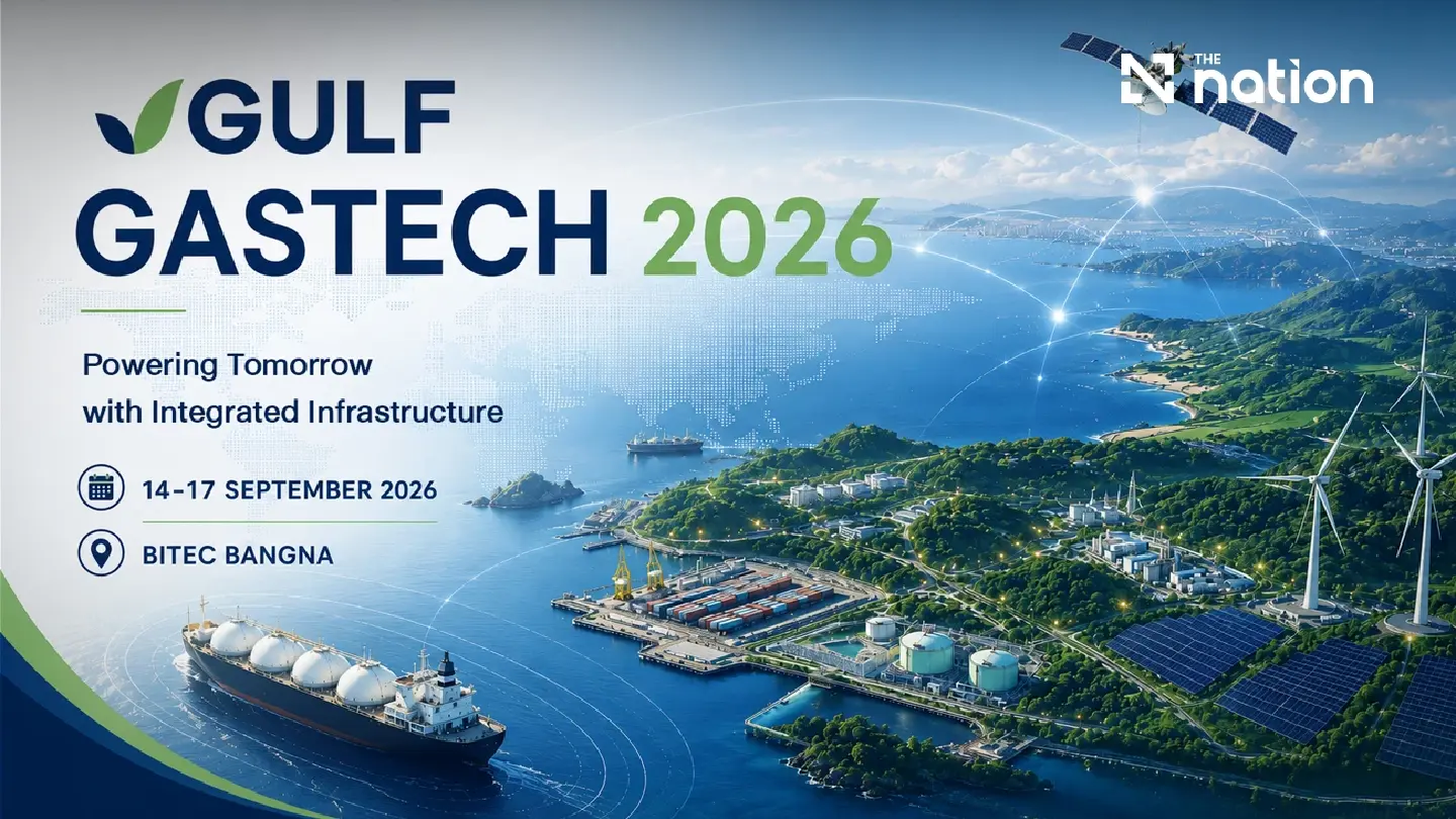 GULF to Showcase "Integrated Infrastructure, Powering Tomorrow" at Gastech 2026 GULF to Showcase "Integrated Infrastructure, Powering Tomorrow" at Gastech 2026